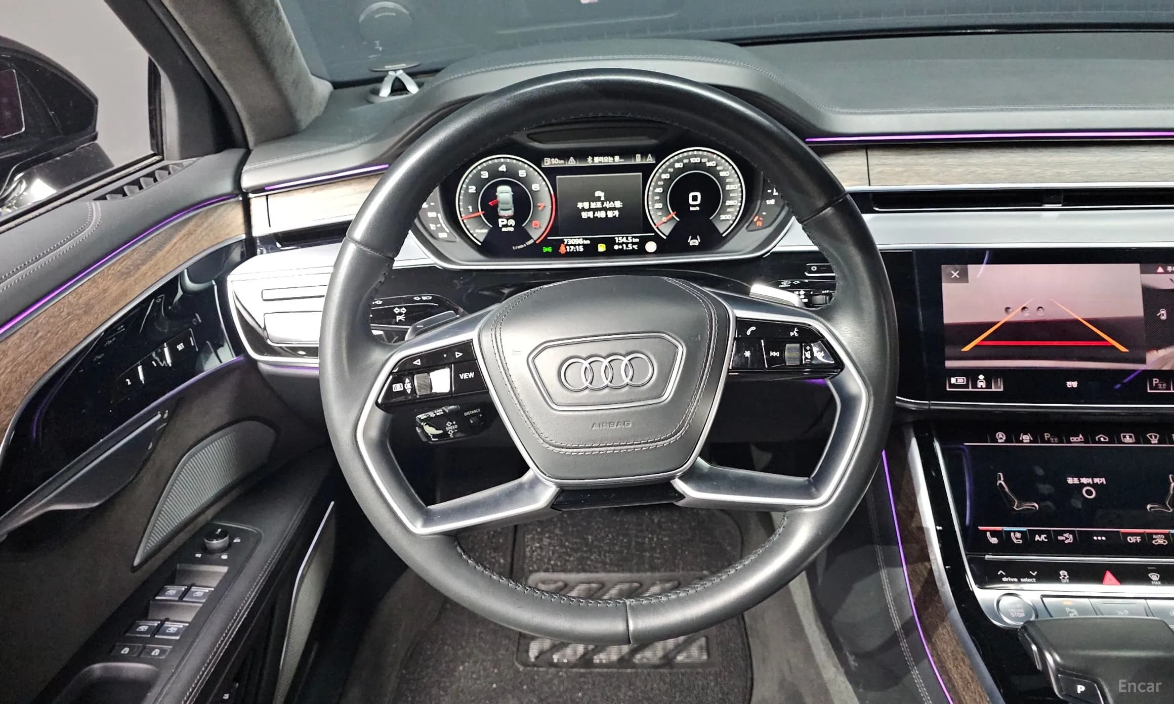 A8 (D5)