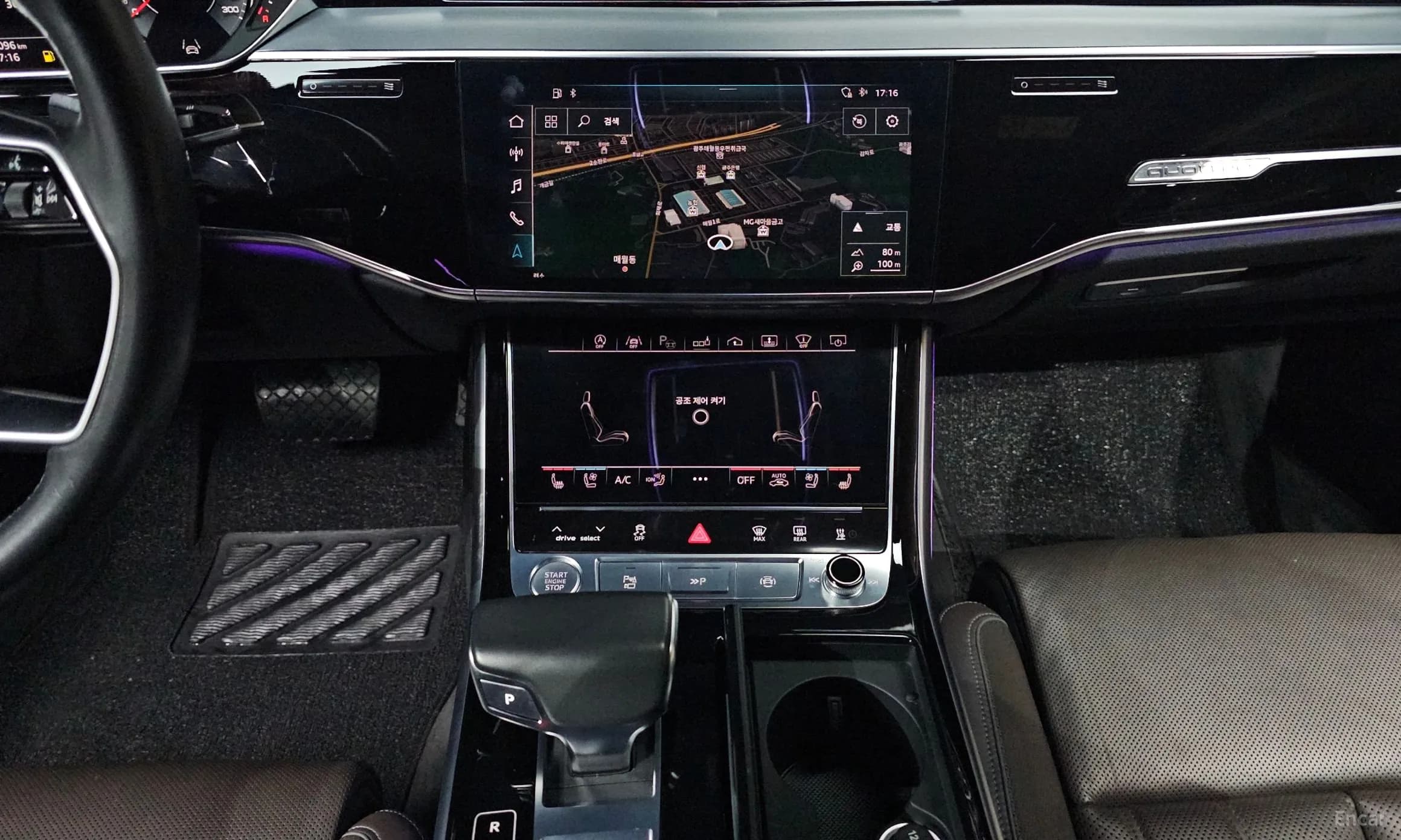 A8 (D5)