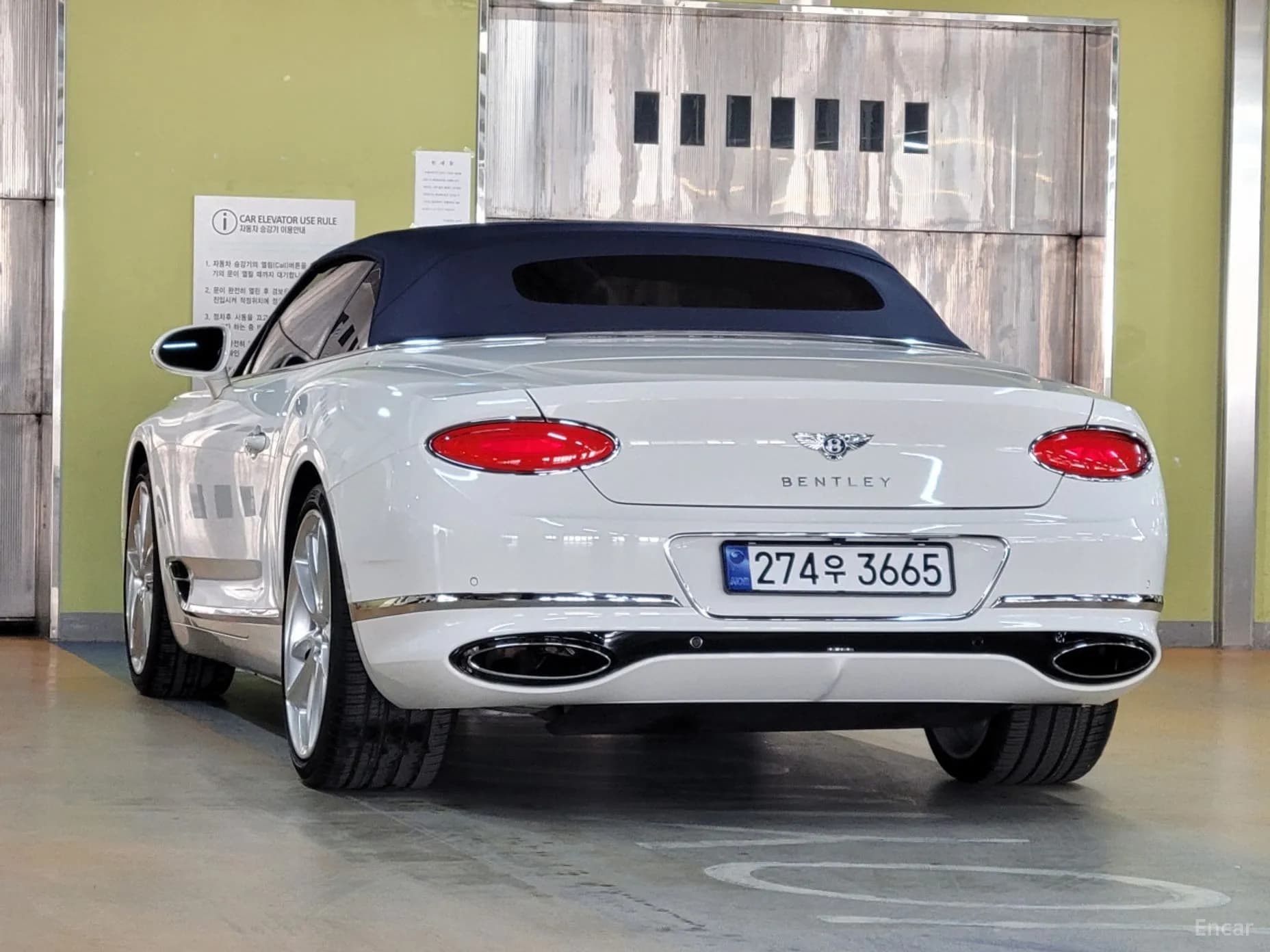 Continental GT 3rd Generation