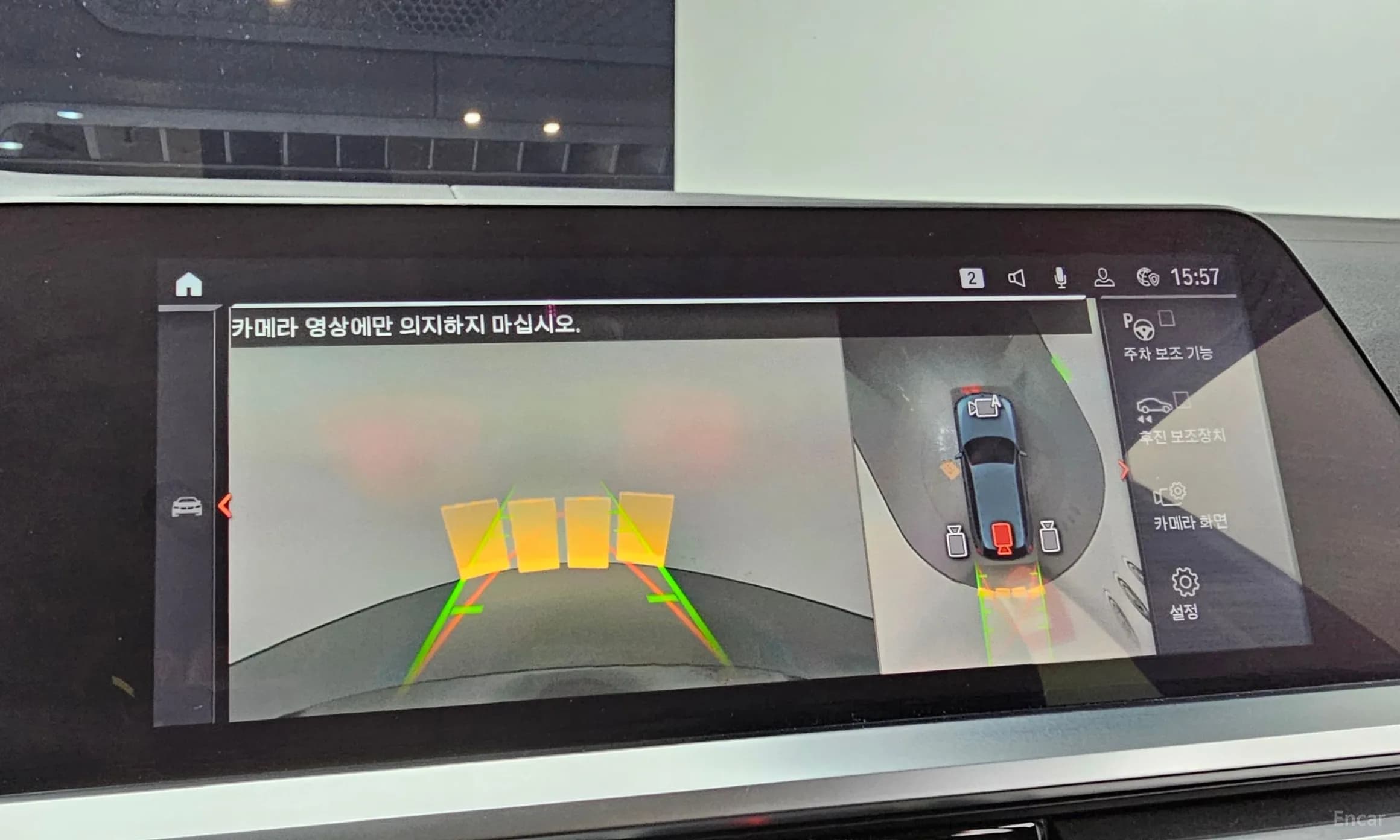 3 Series (G20)