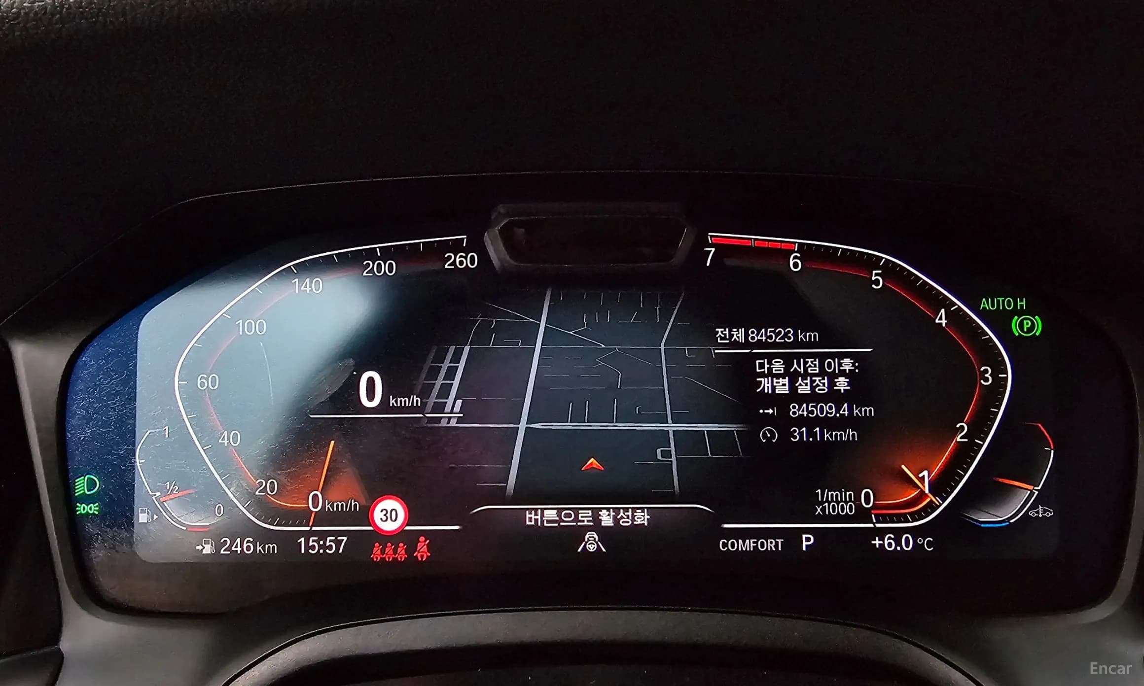 3 Series (G20)
