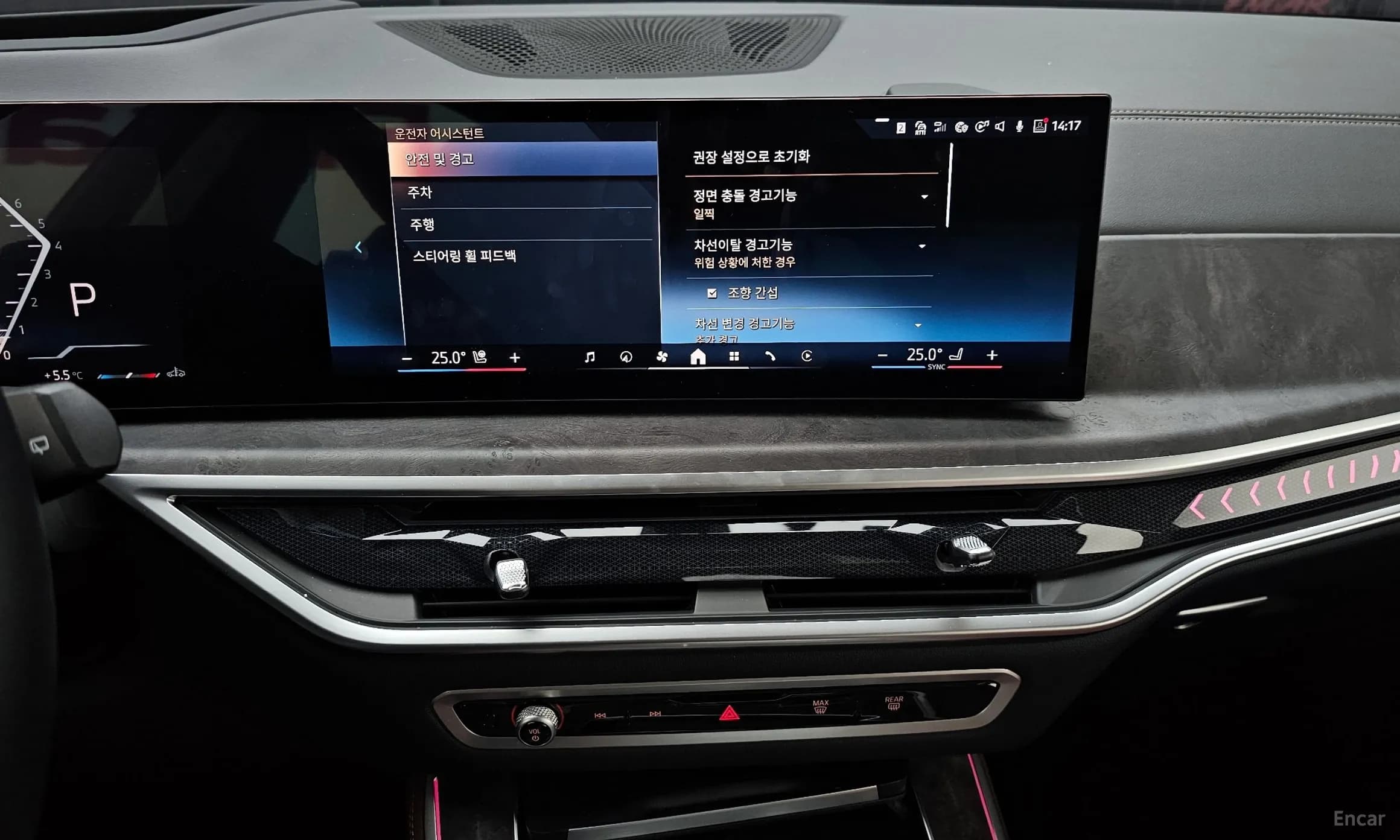 X5 (G05)