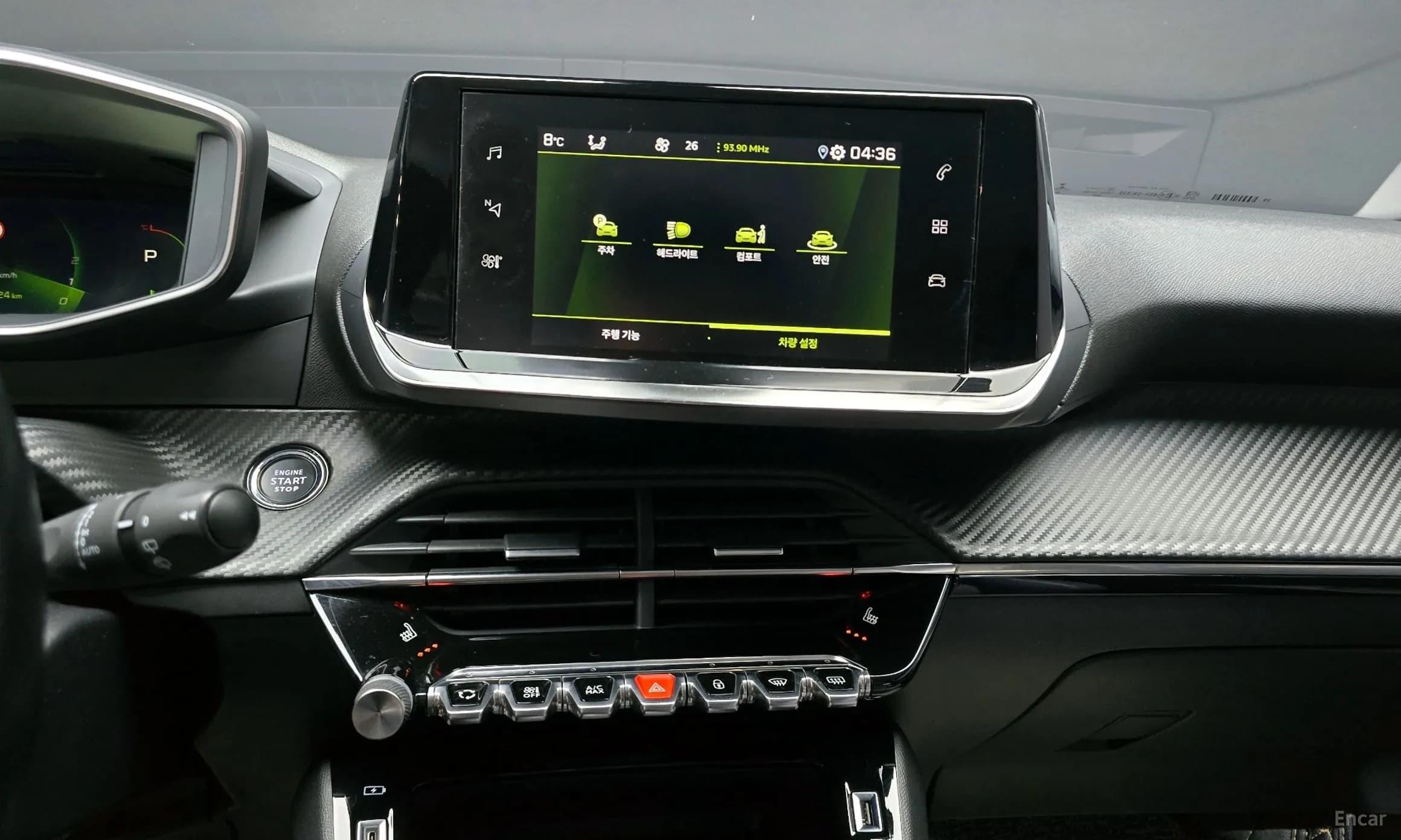 2008 Second Generation