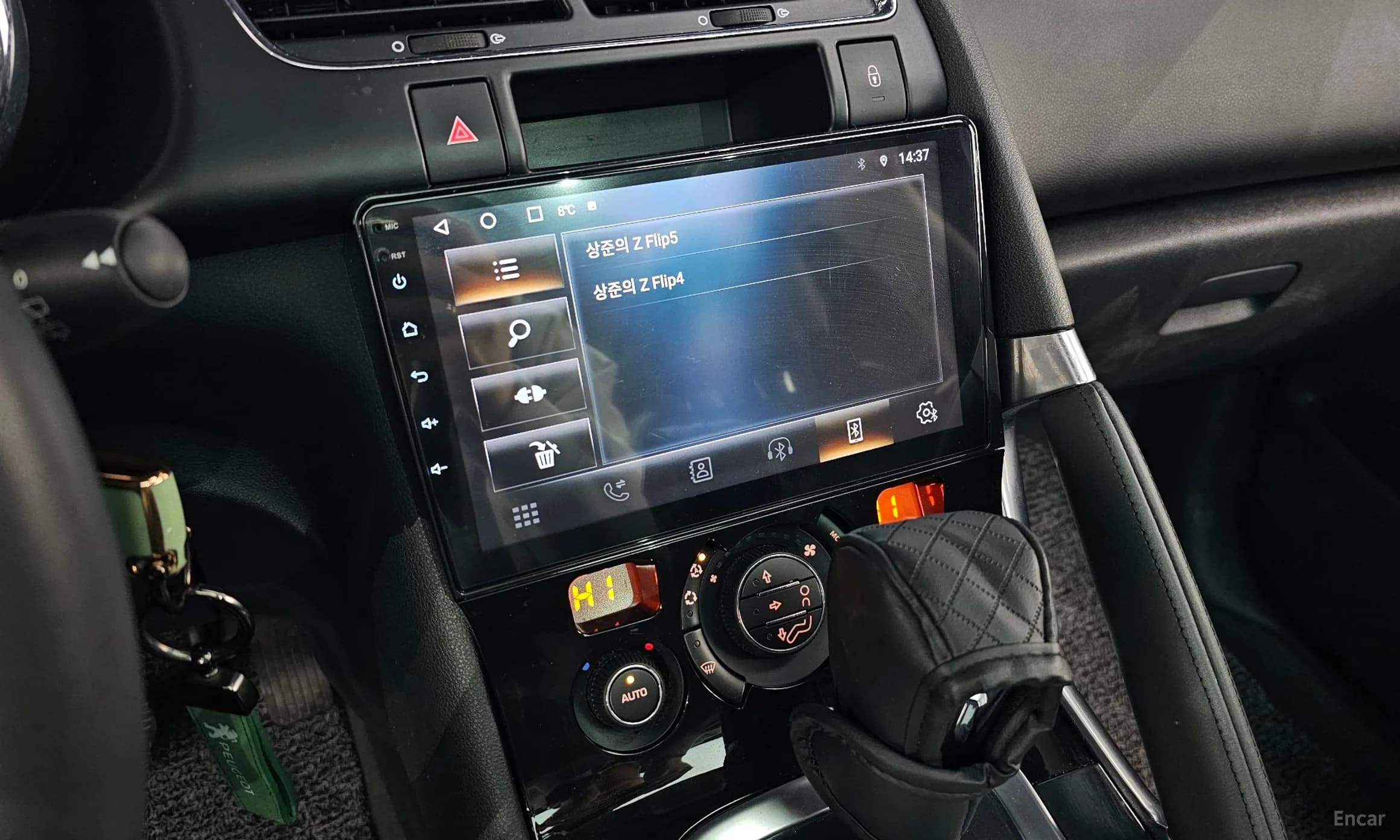 m1Bw200E2YqeygG33_dc2:3007