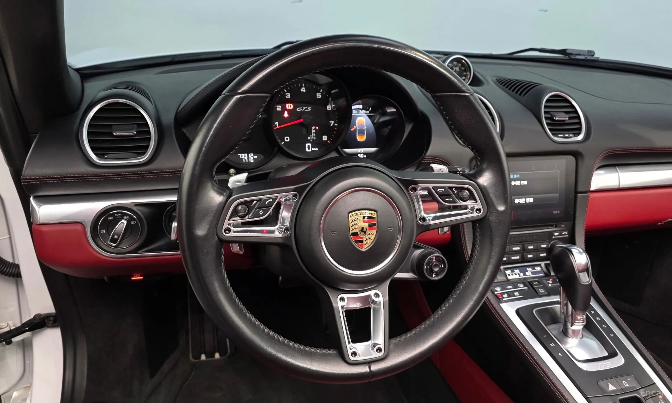 718 Boxster