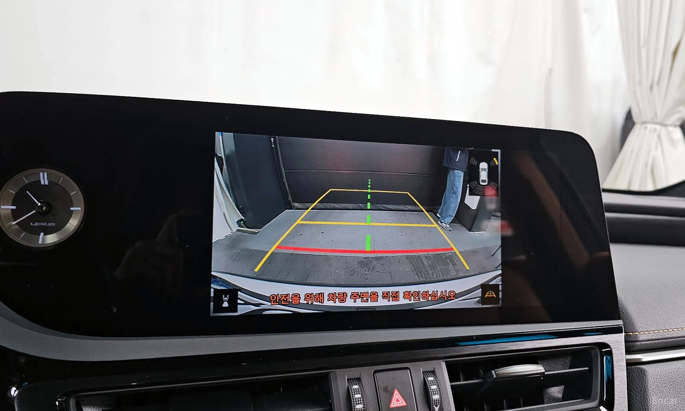 ES300h 7th Generation