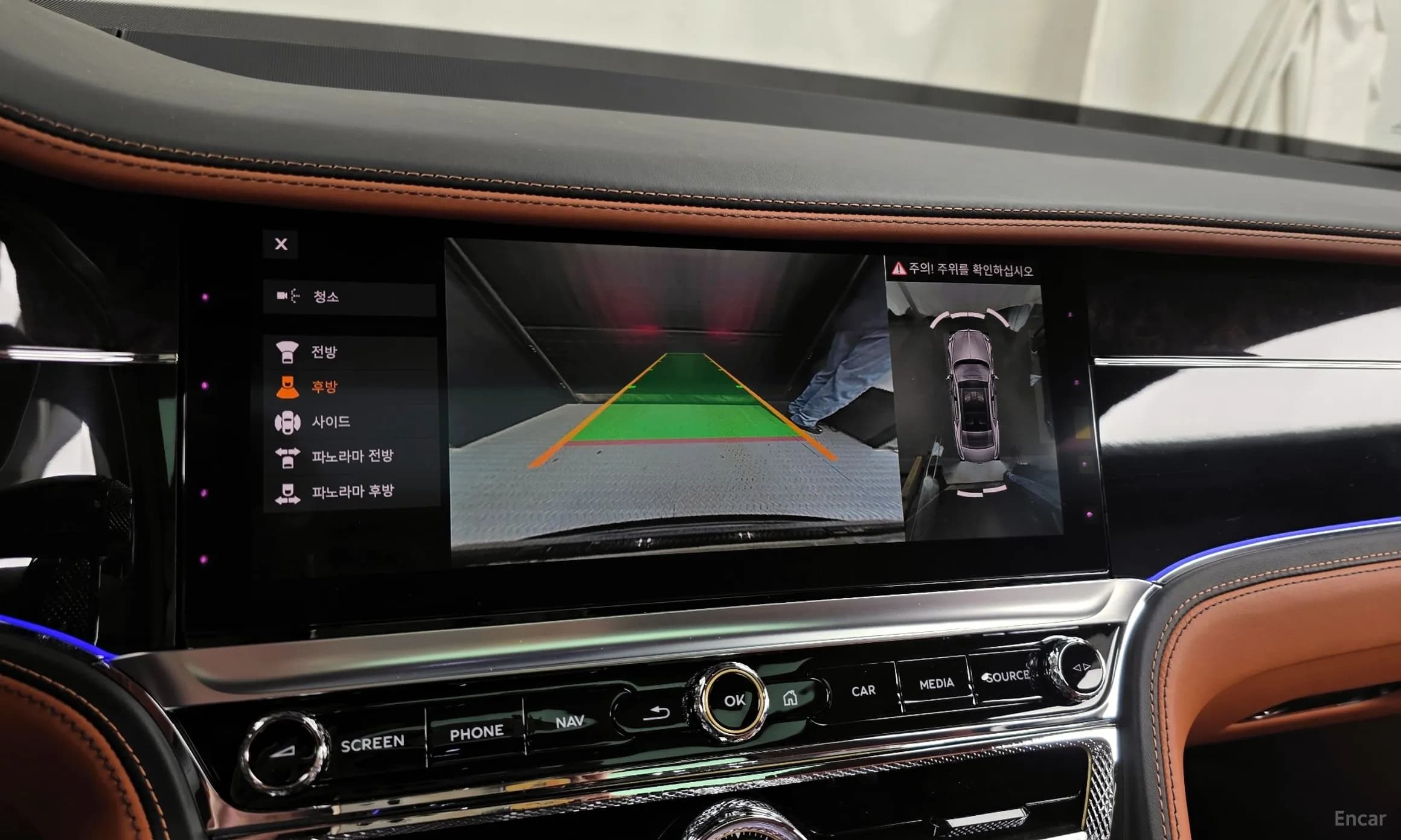 Flying Spur 3rd Generation