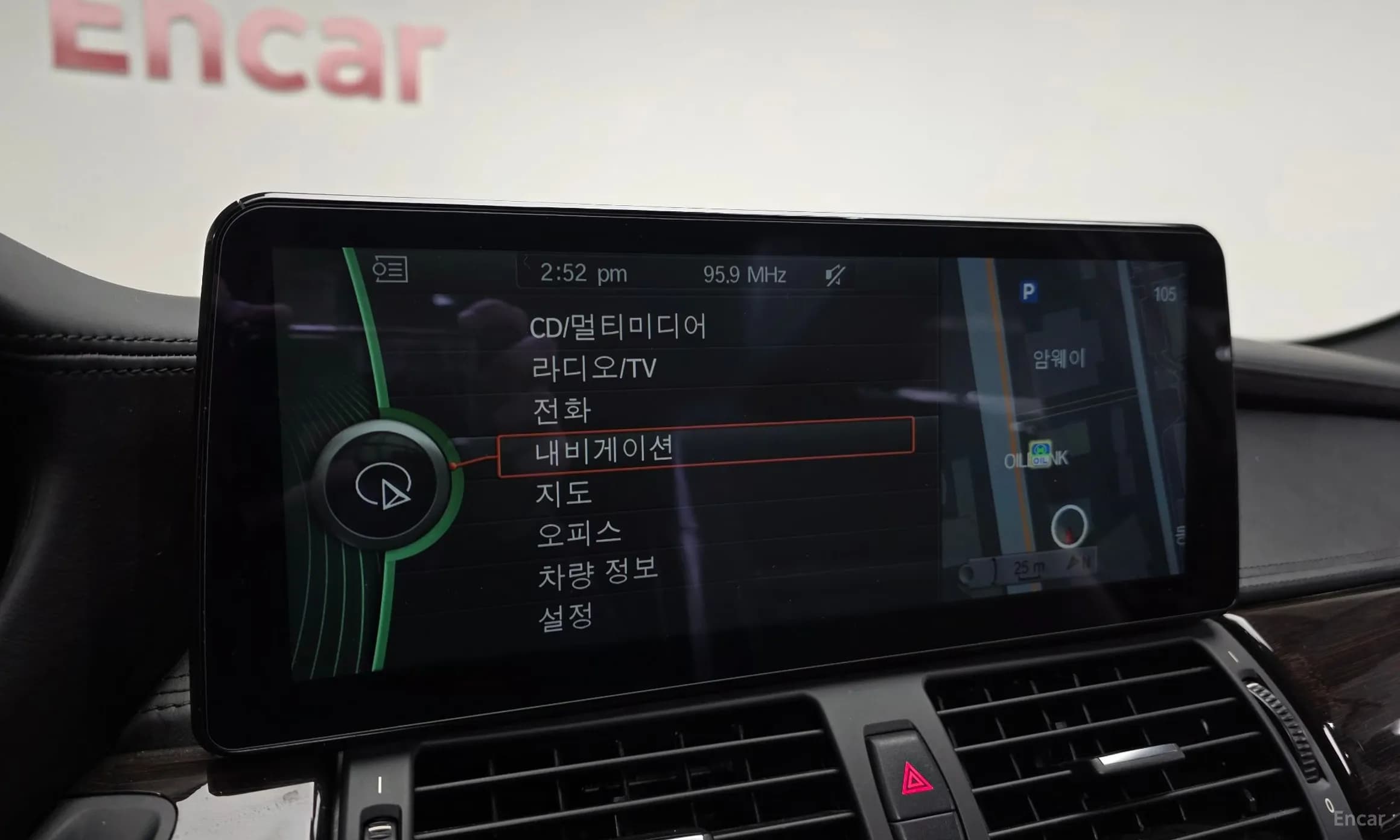 X6 (E71)