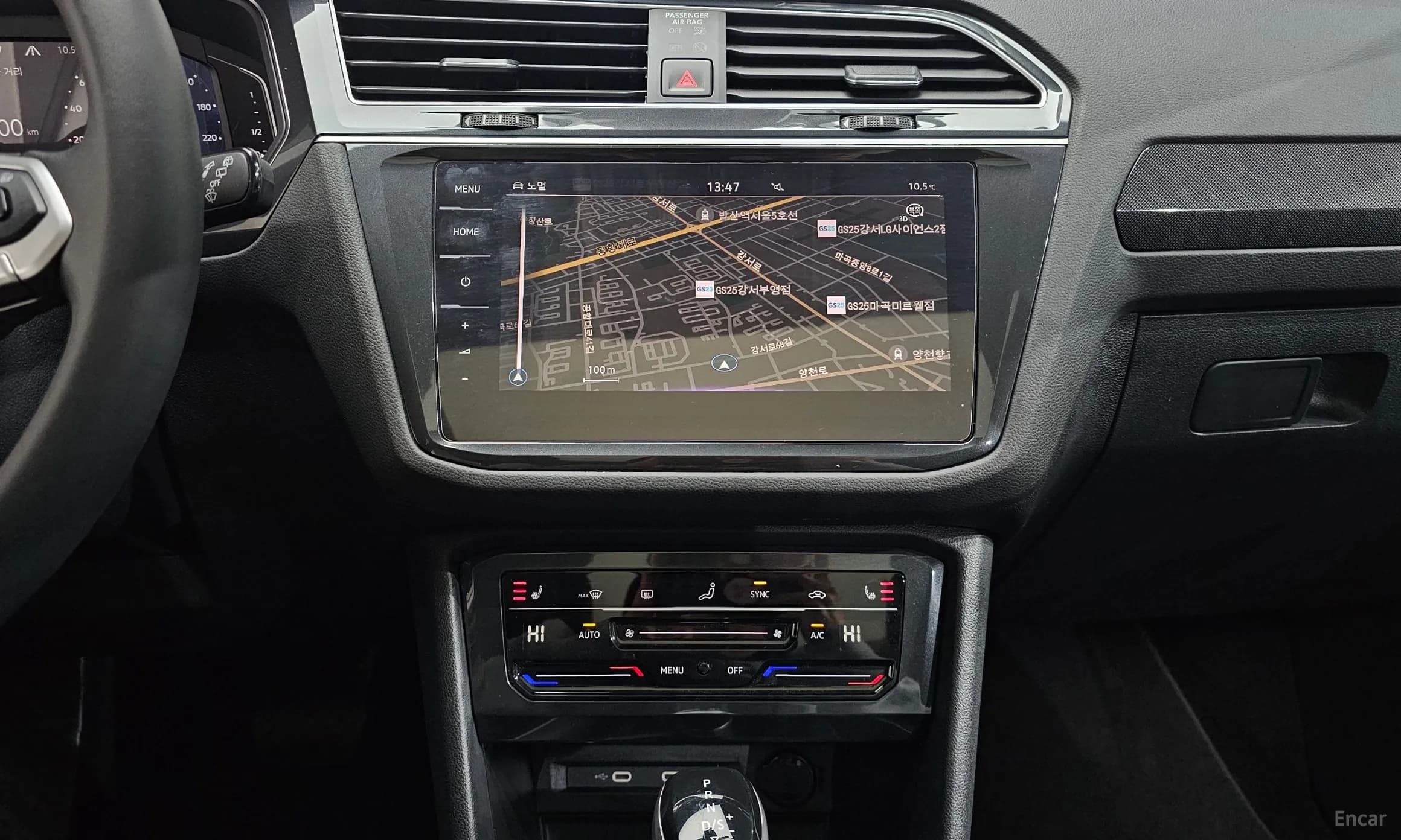 Tiguan 2nd Generation