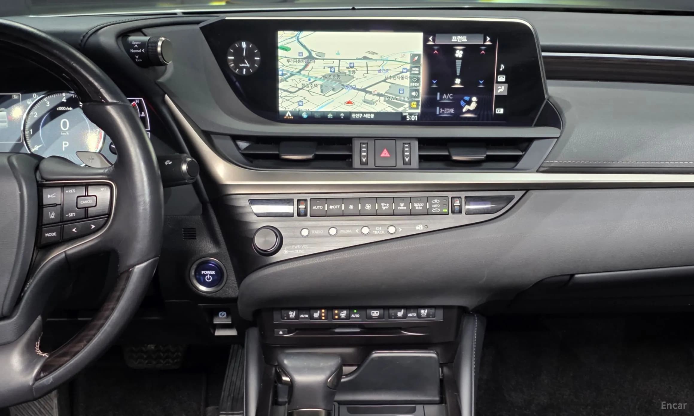 ES300h 7th Generation