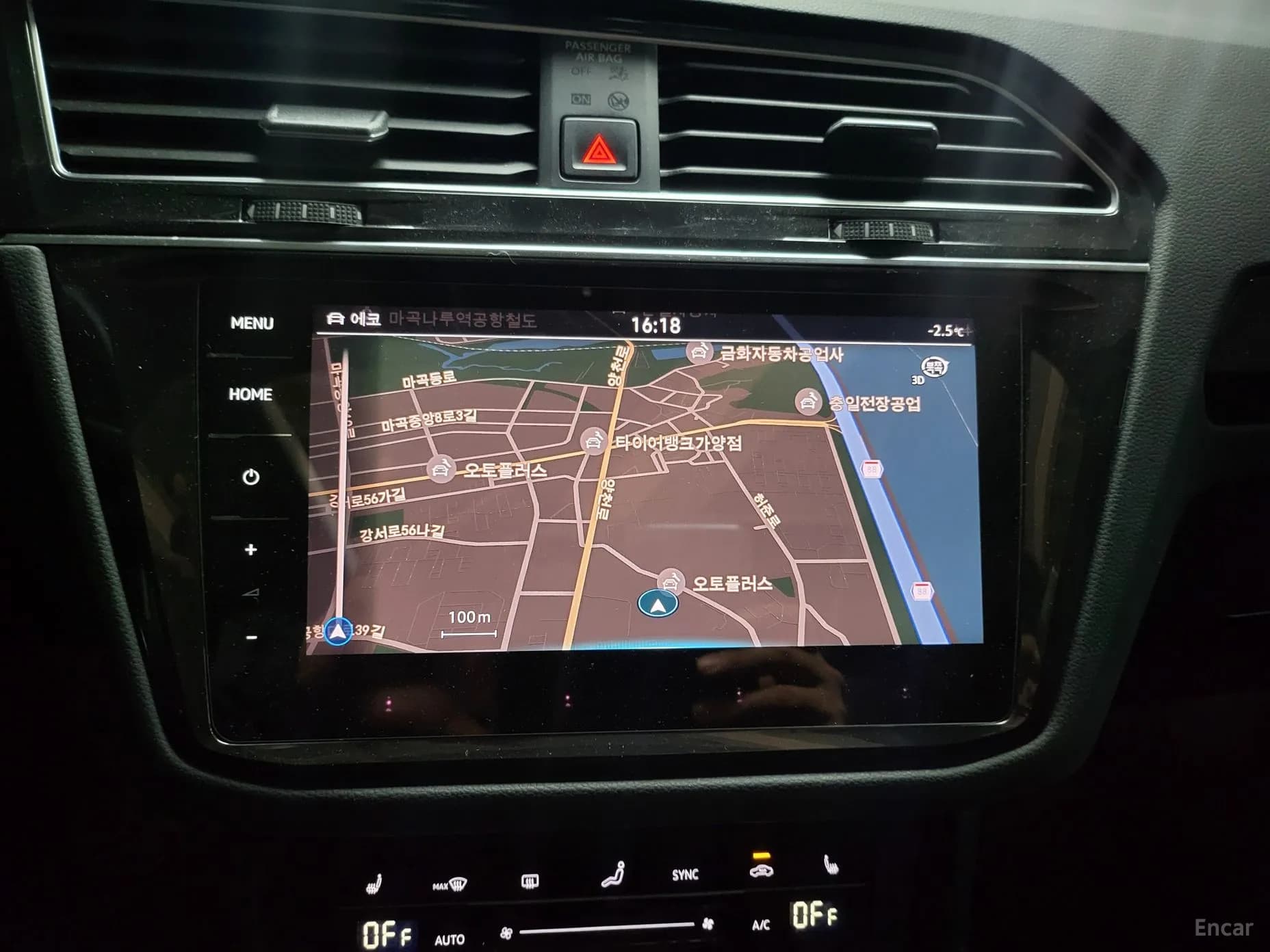 Tiguan 2nd Generation