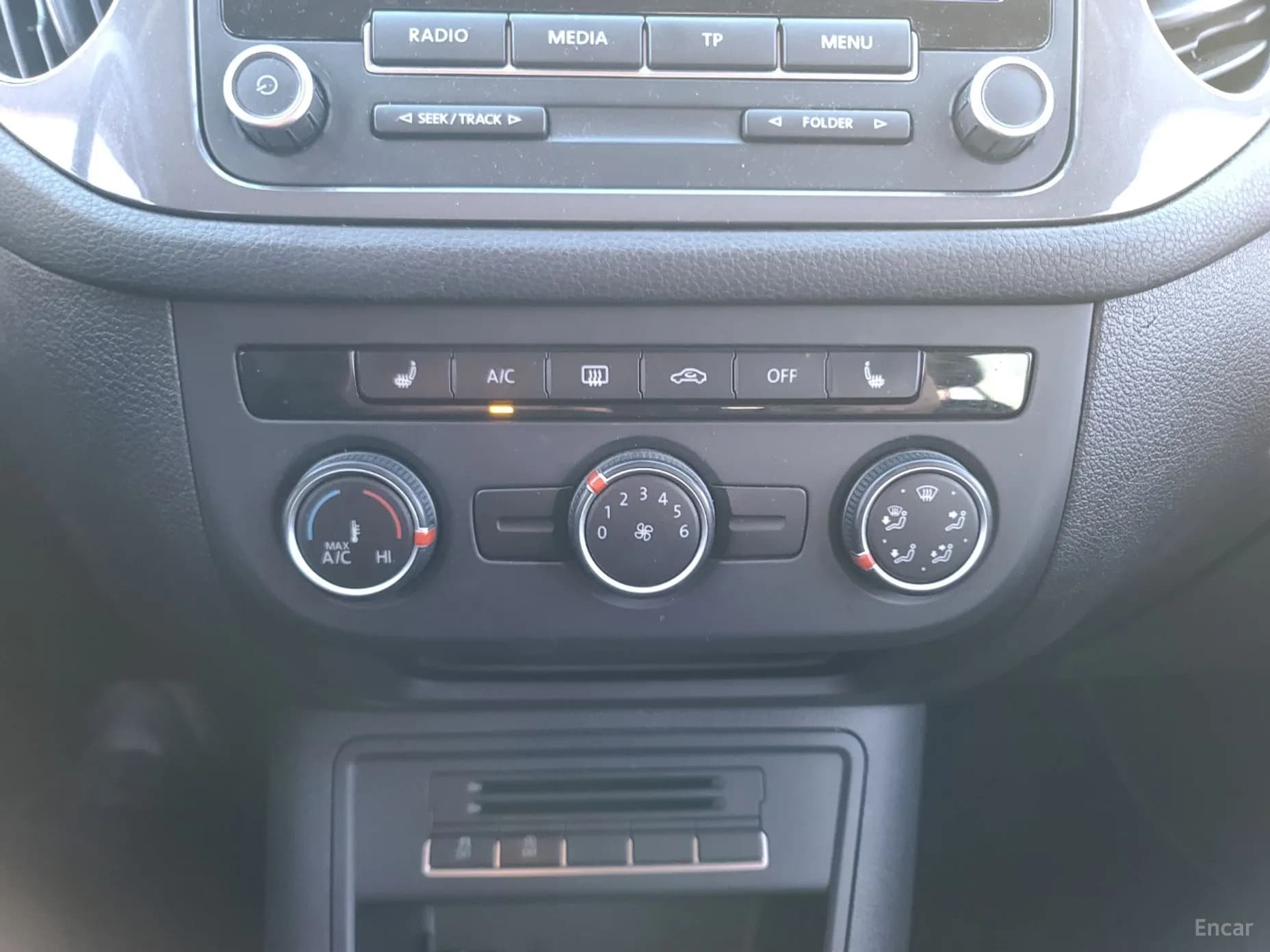 New Tiguan