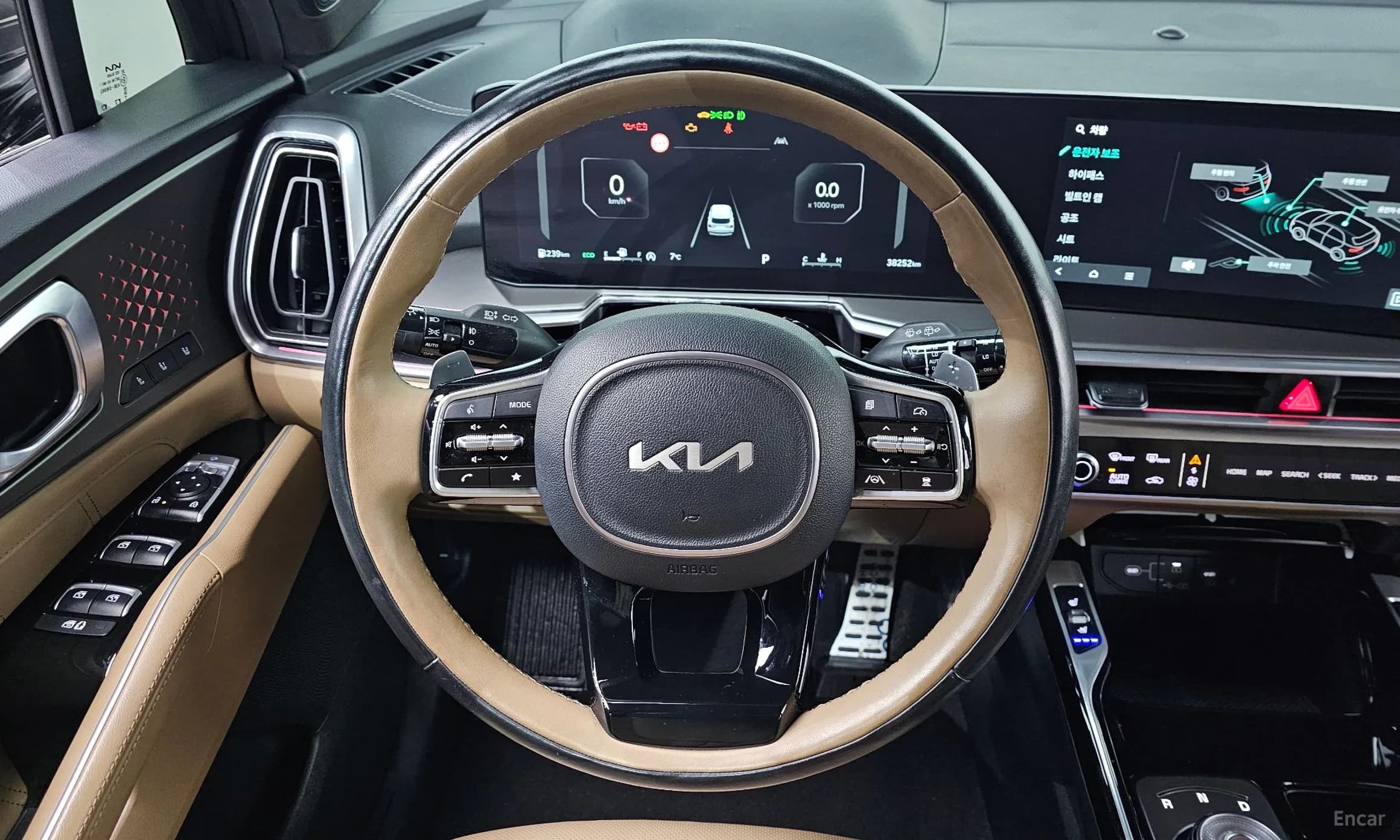 Sorento 4th Generation