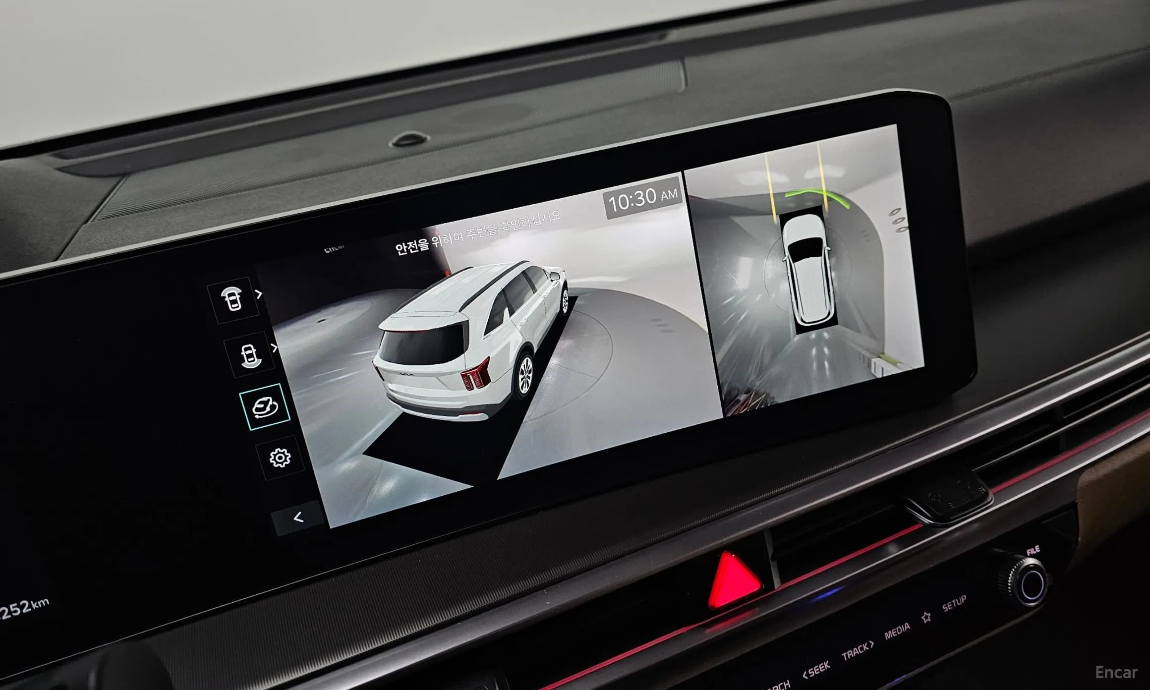 Sorento 4th Generation