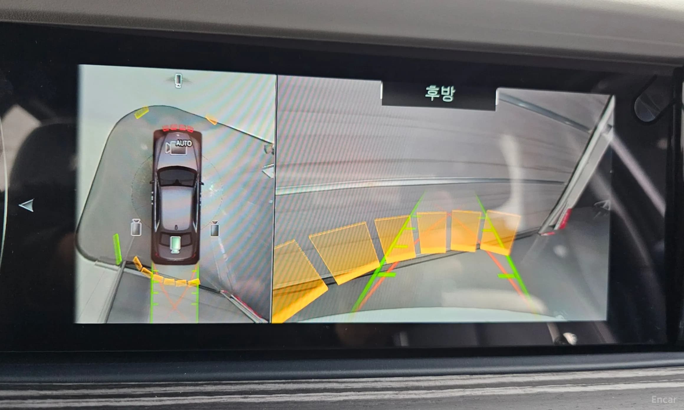 Ghost 2nd Generation