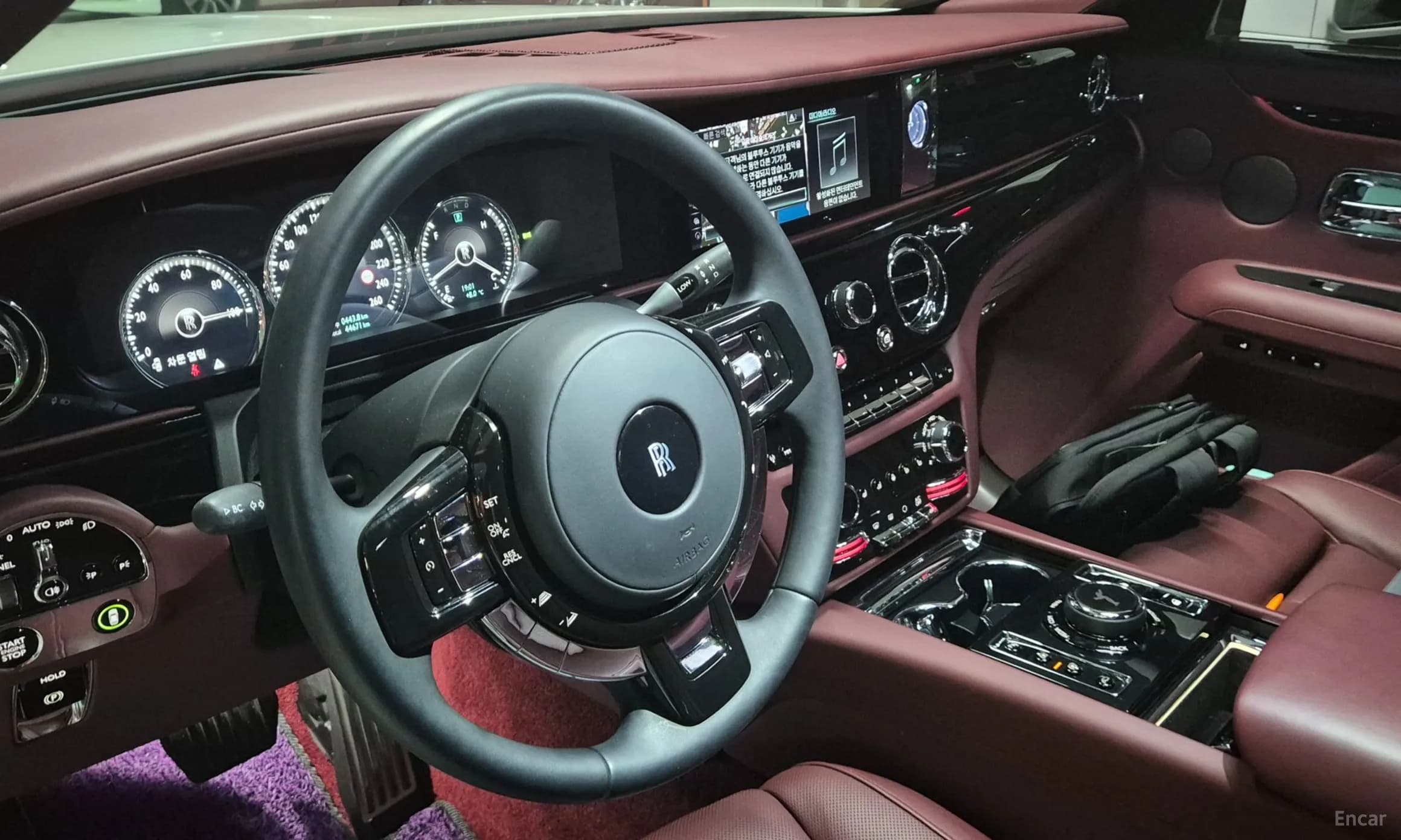 Ghost 2nd Generation