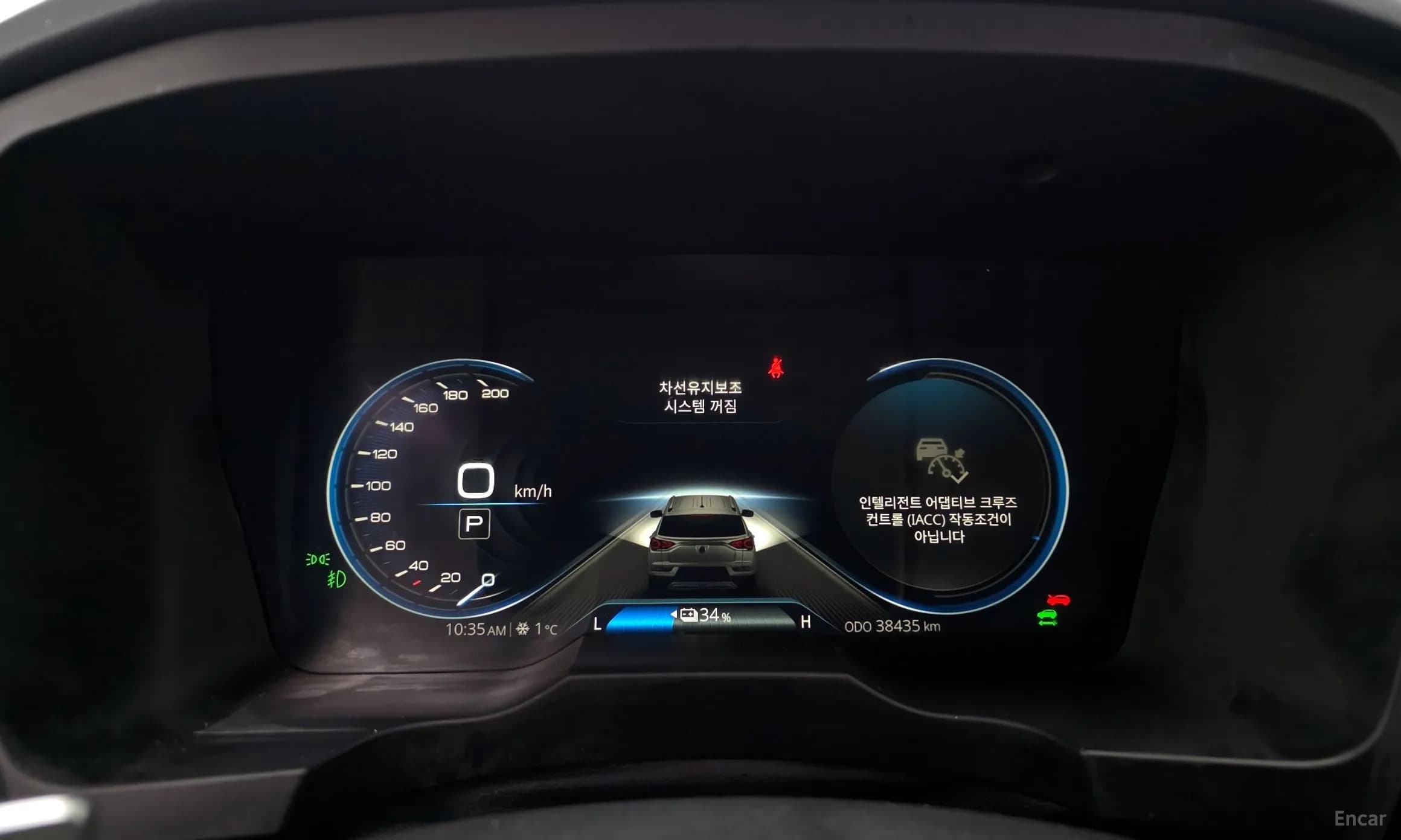 Korando EV (Emotion)