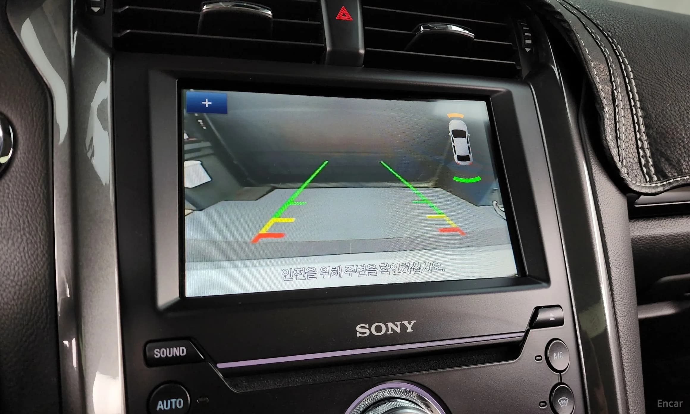 Mondeo 4th Generation