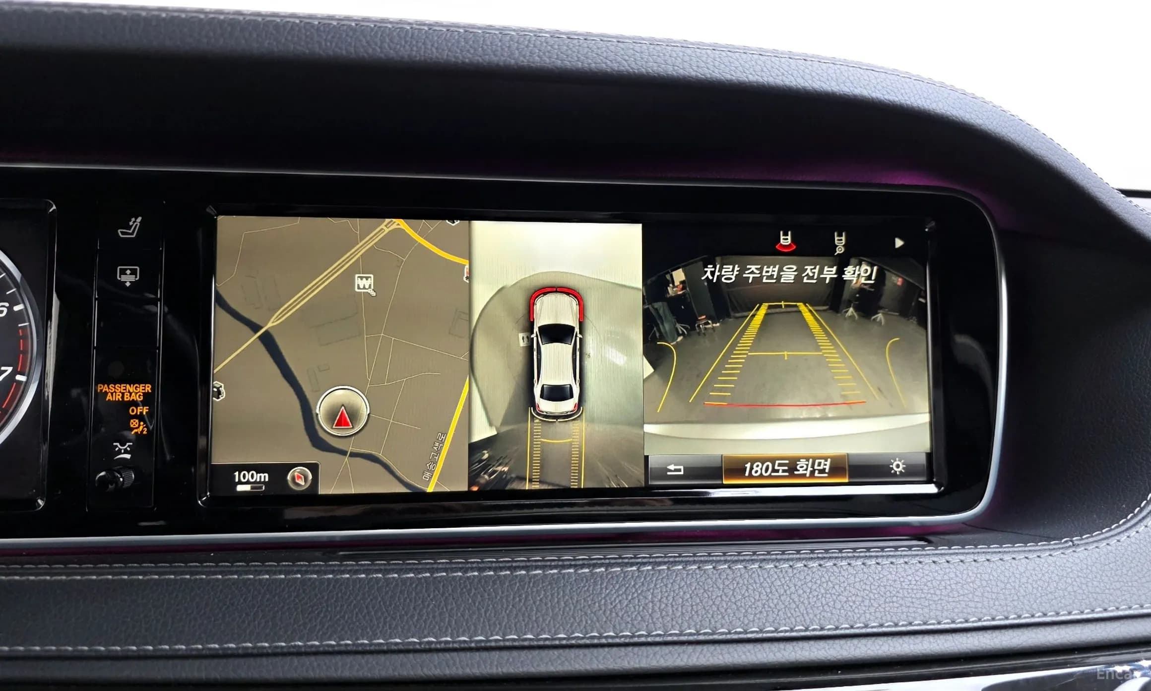 S-Class W222
