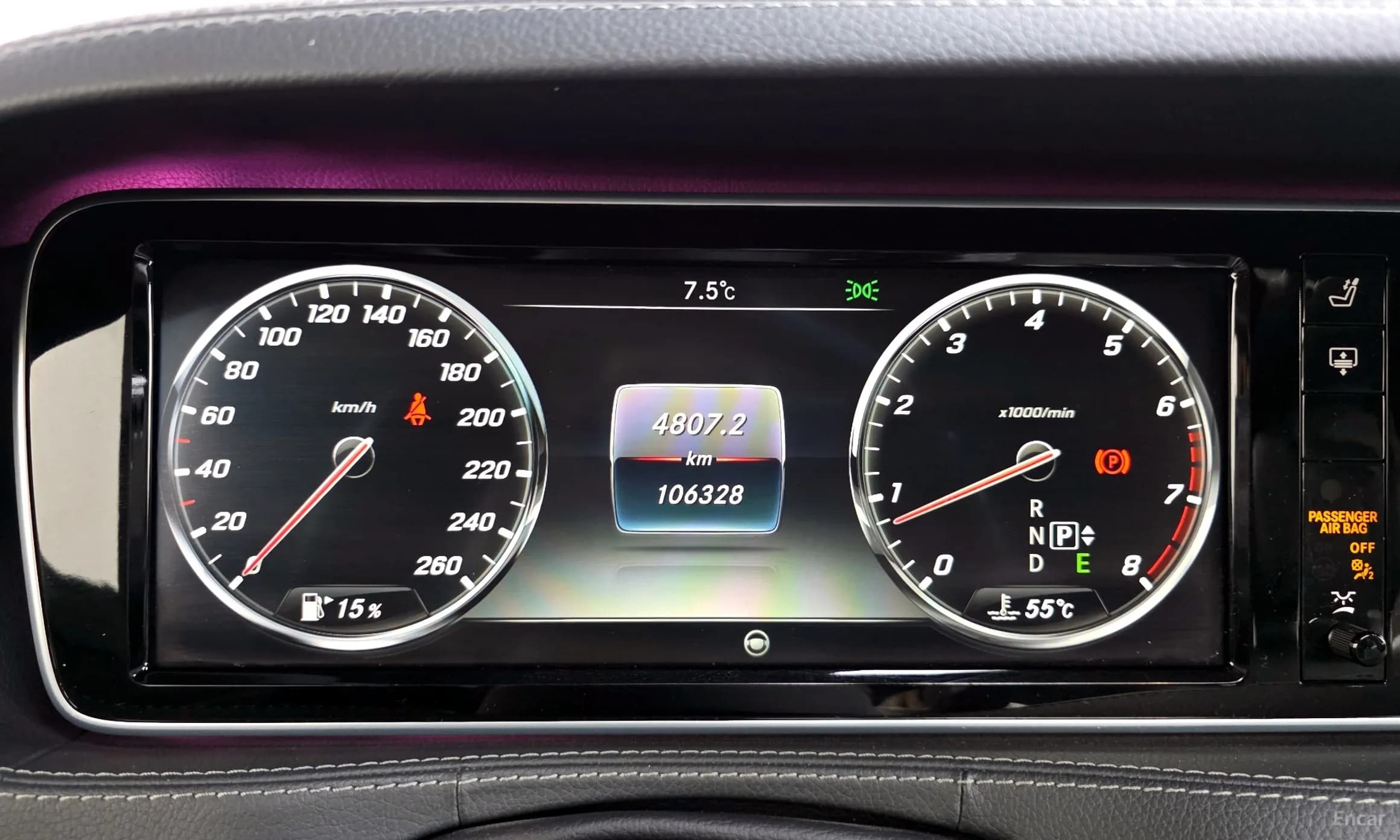 S-Class W222