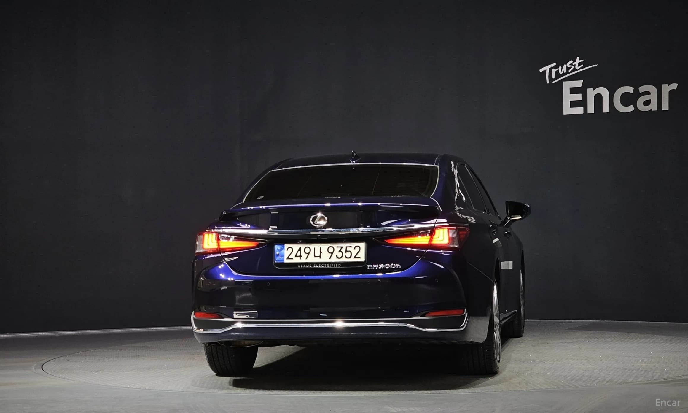 ES300h 7th Generation