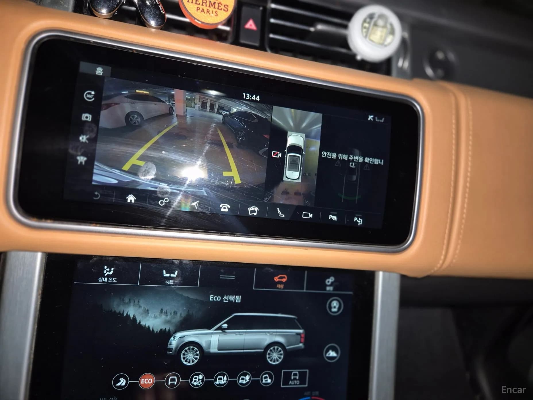 Range Rover 4th Generation