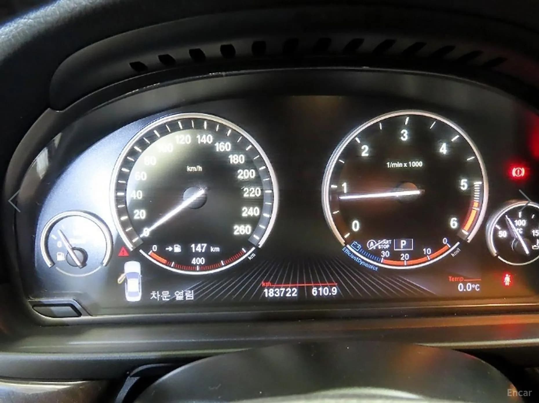 5 Series (F10)