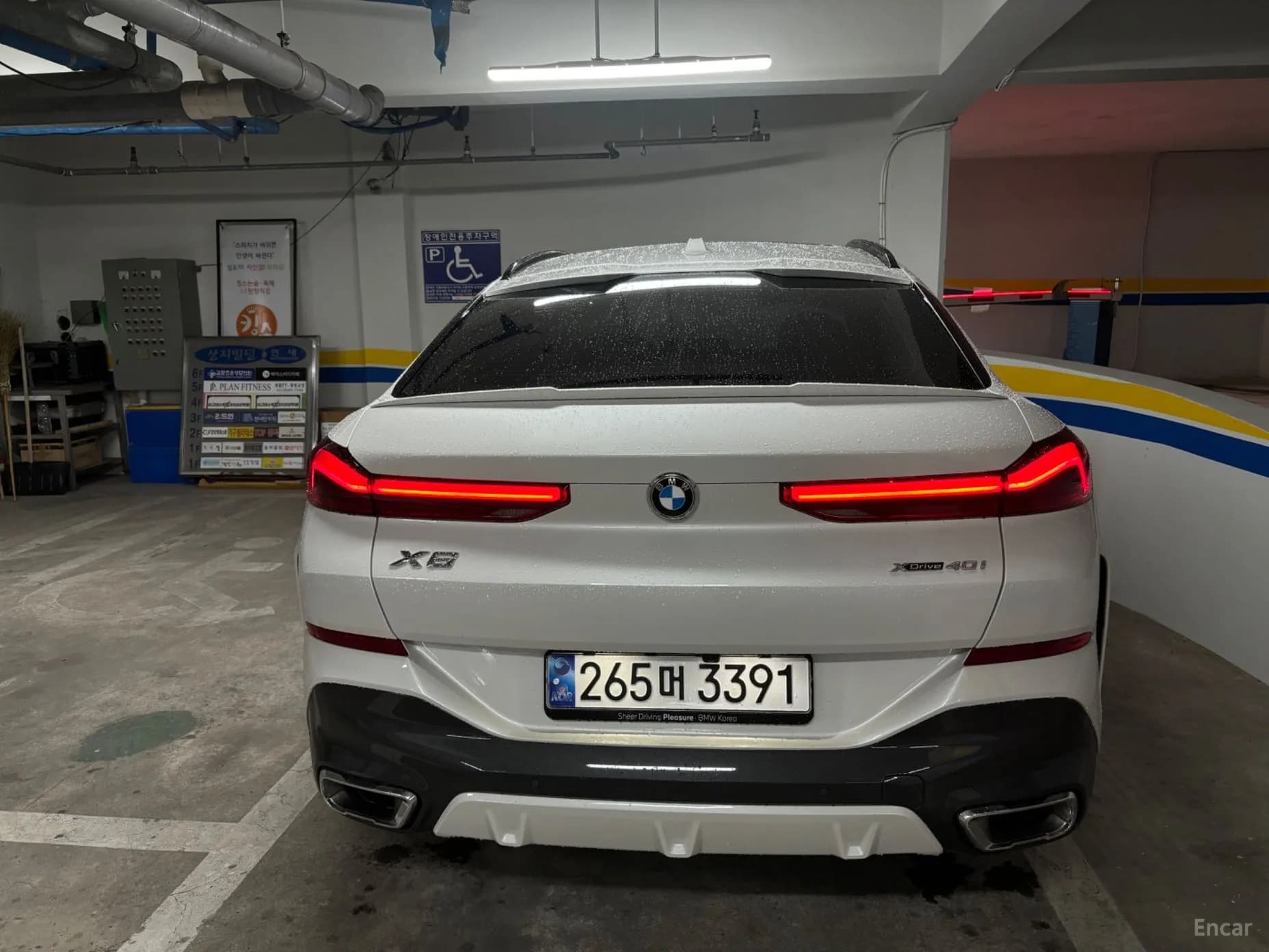X6 (G06)