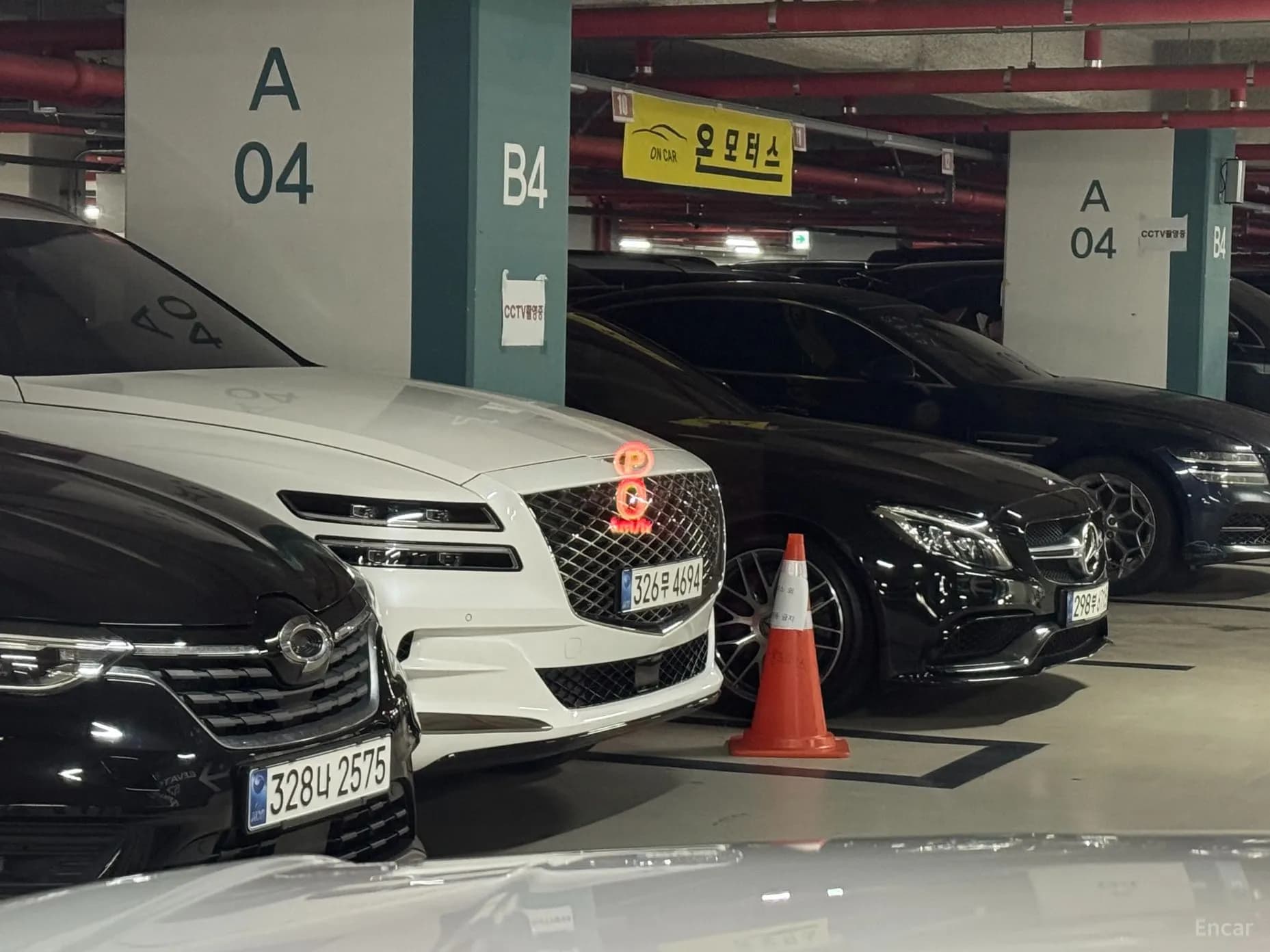 Range Rover 4th Generation