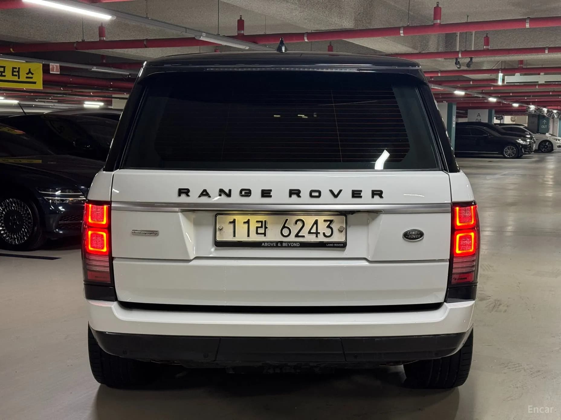 Range Rover 4th Generation