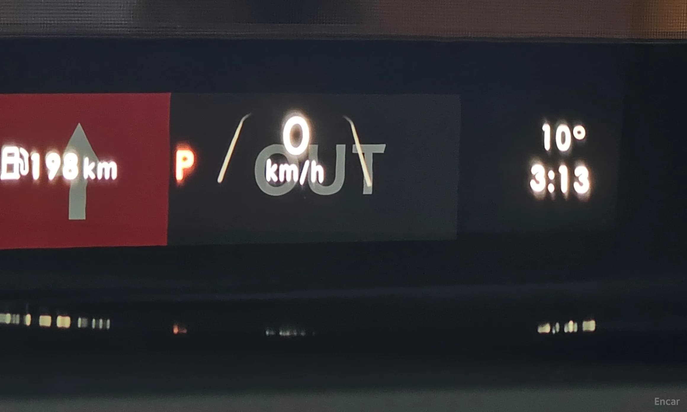 Navigator 4th generation