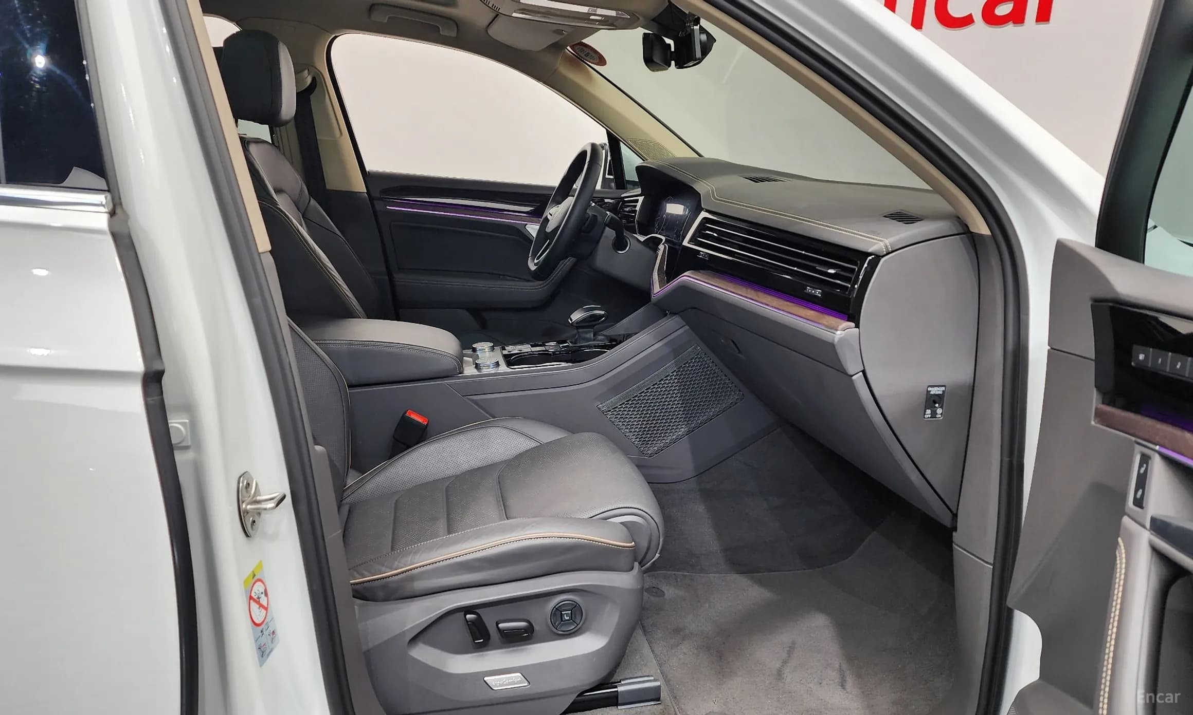 Touareg 3rd Generation