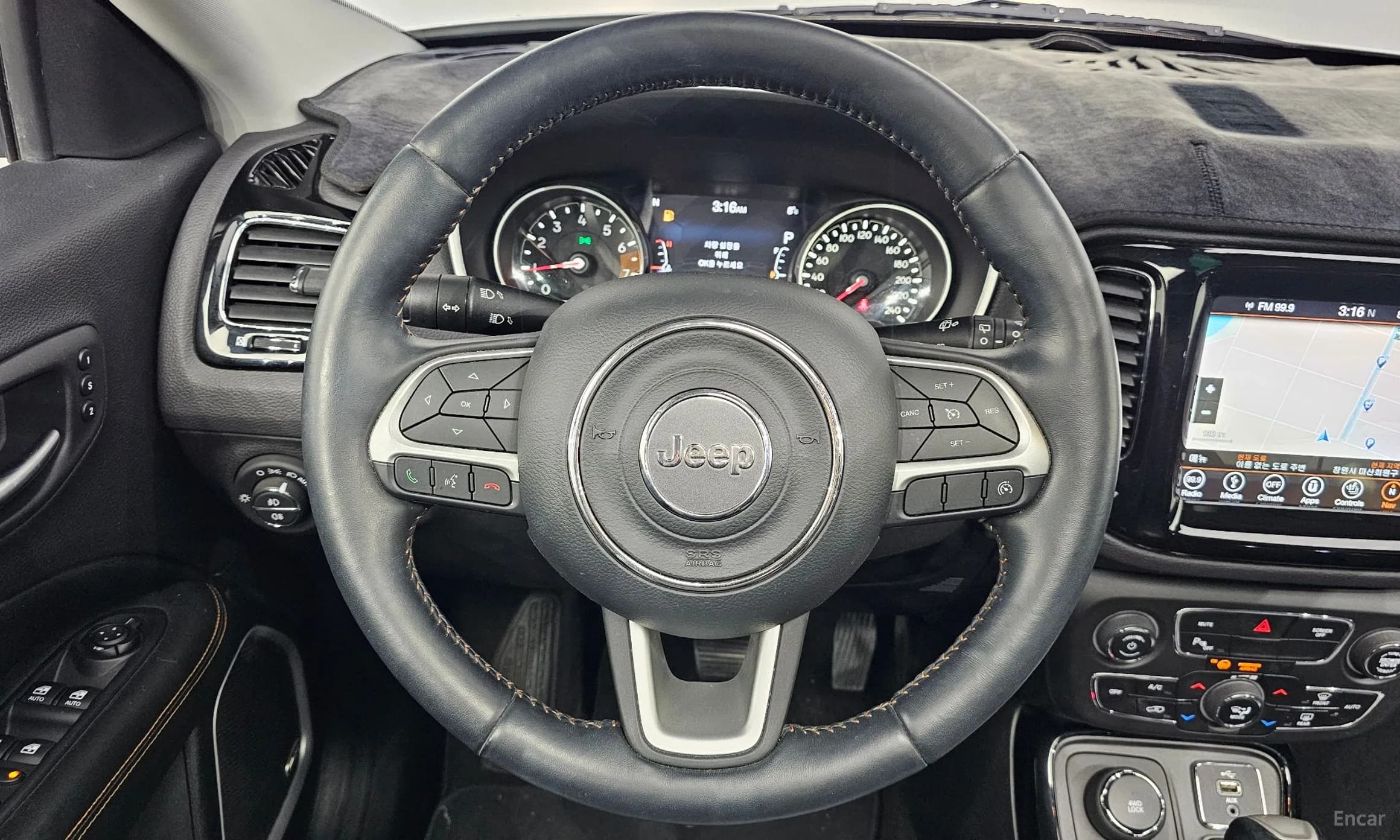 Compass 2nd Generation