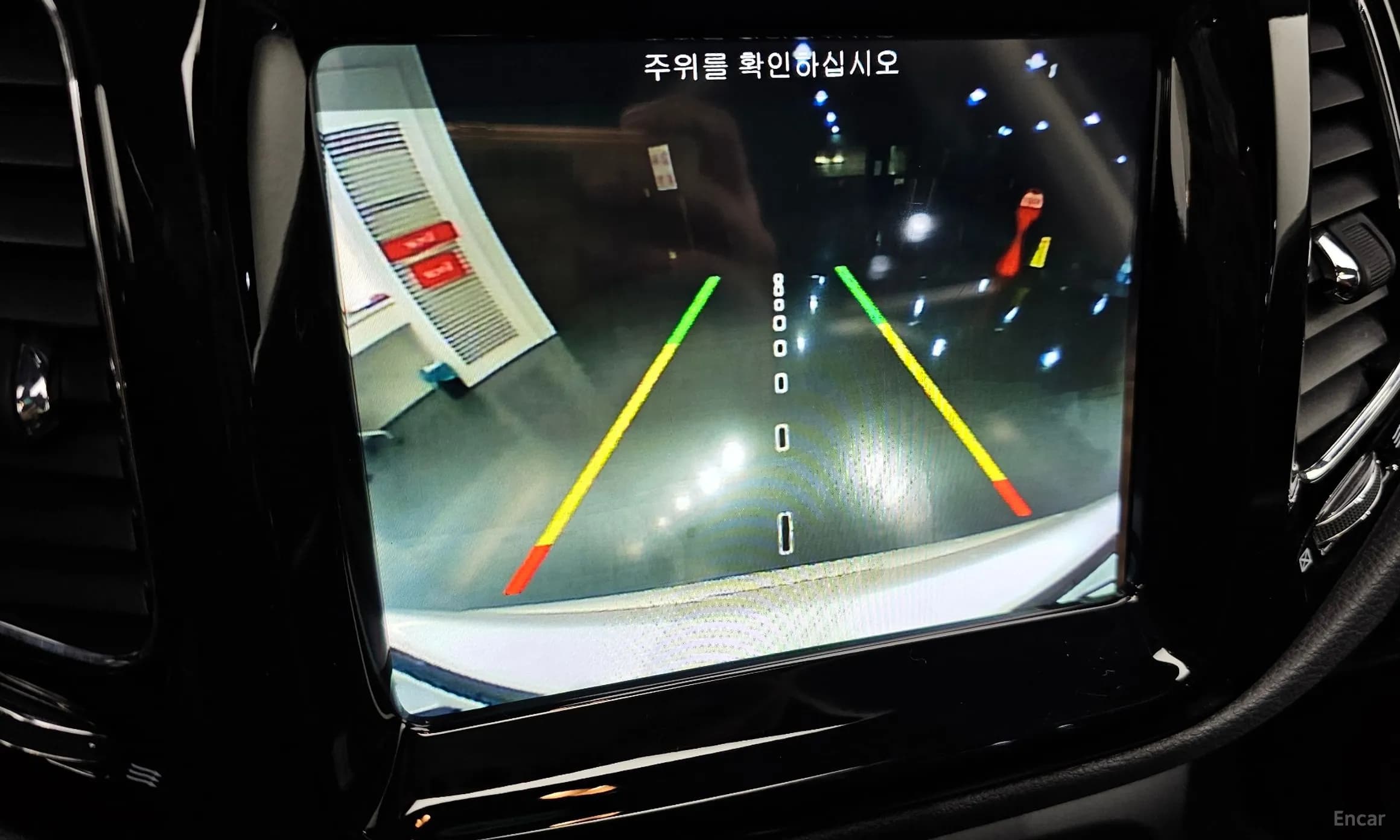 Compass 2nd Generation