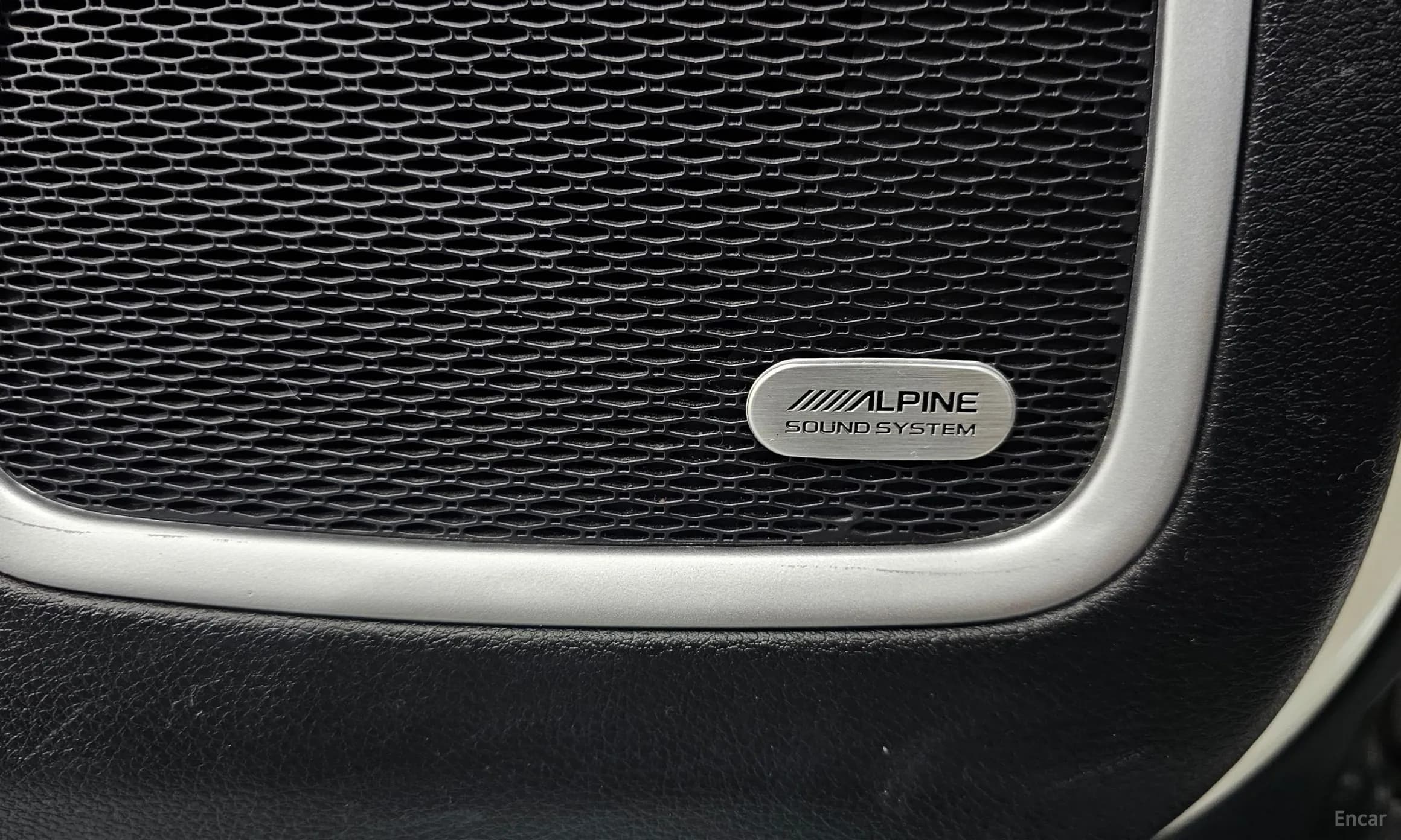 Compass 2nd Generation