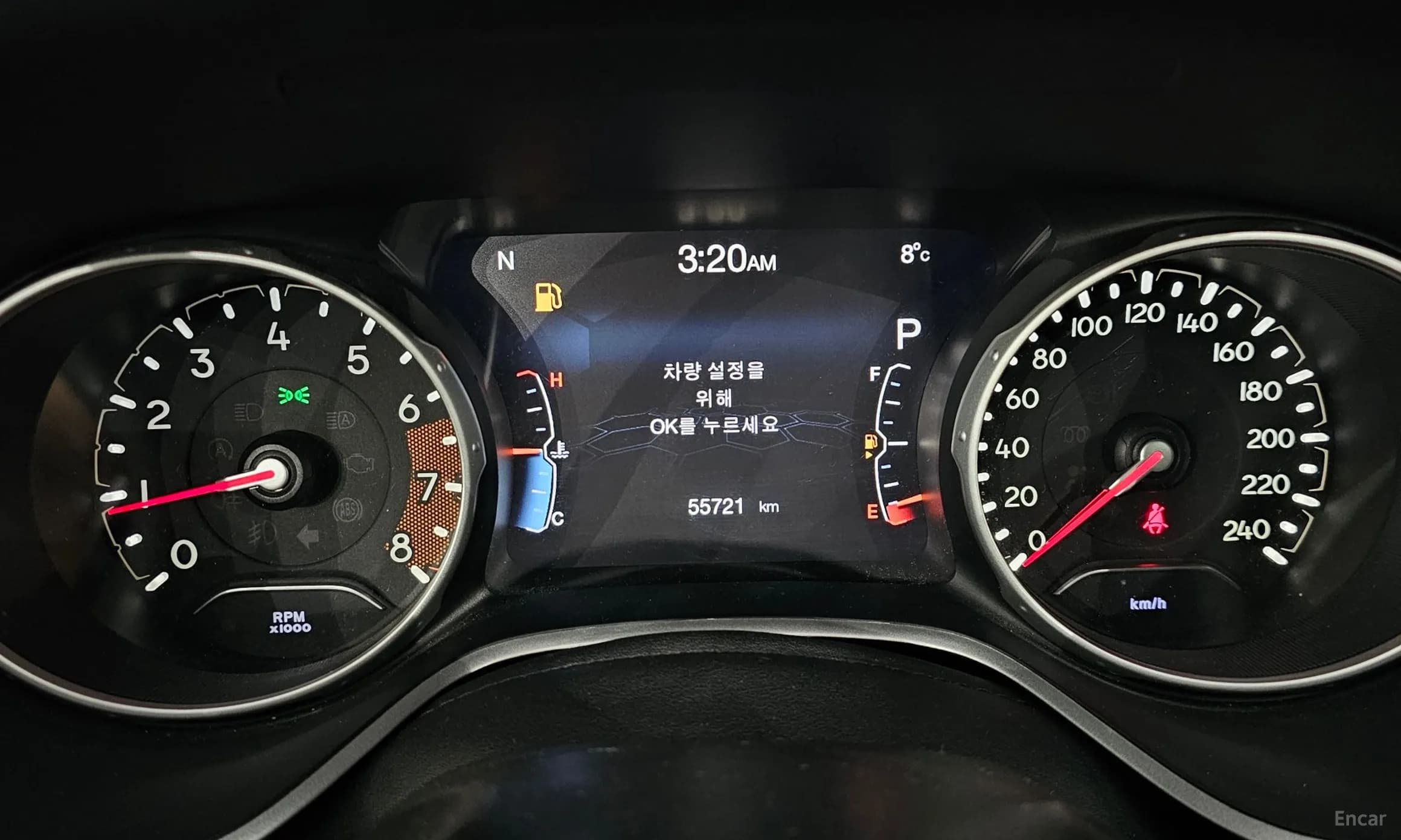 Compass 2nd Generation