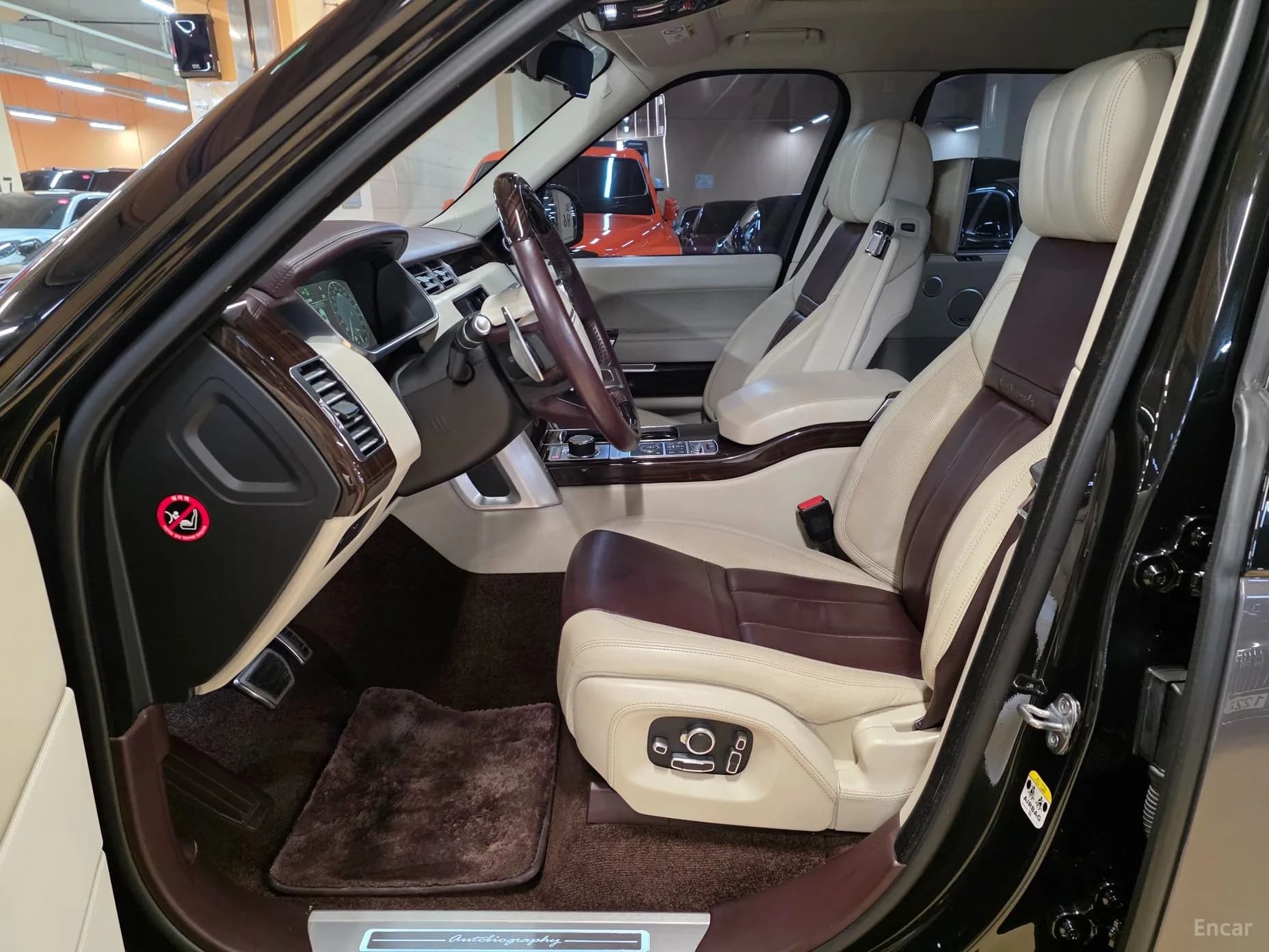 Range Rover 4th Generation