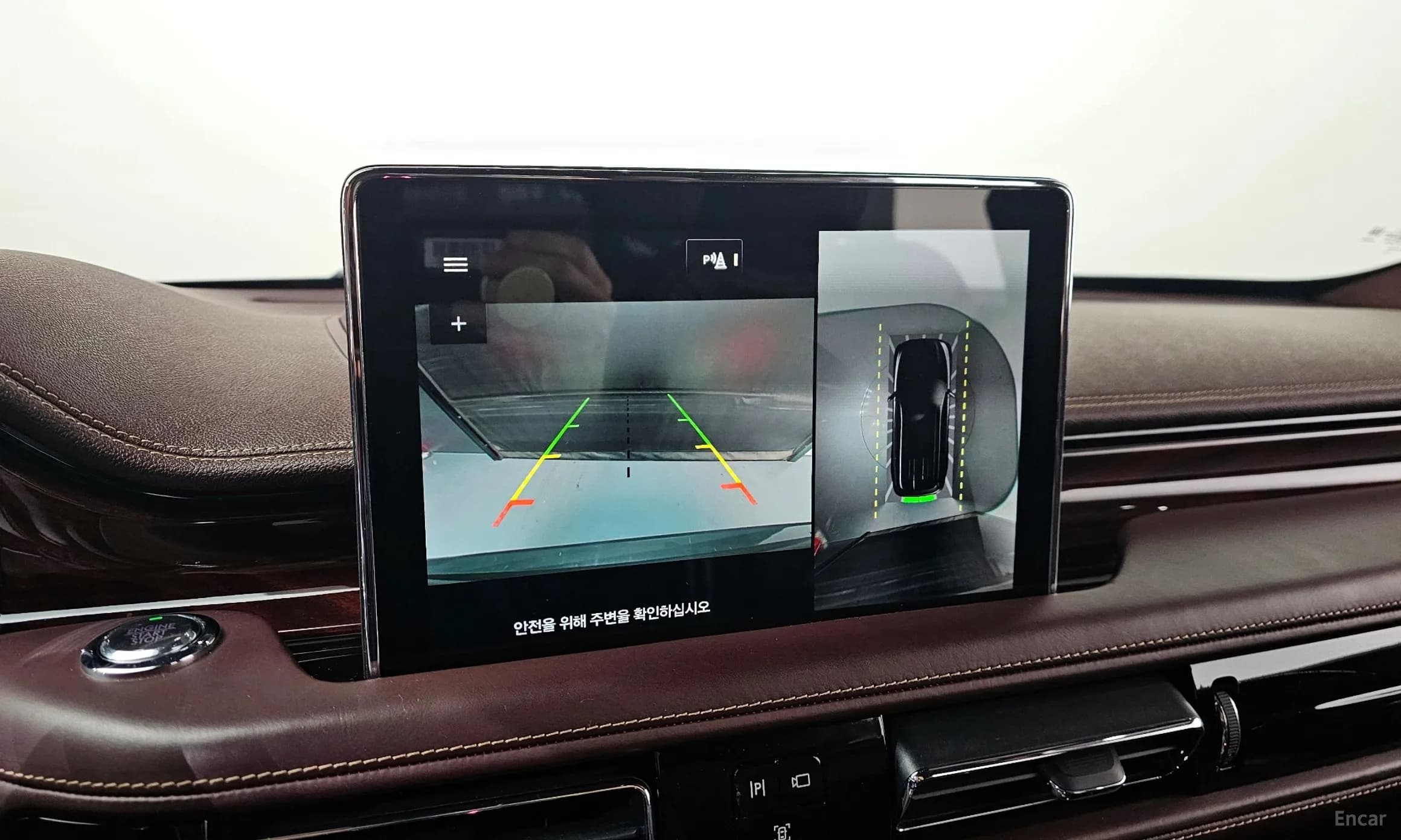 Aviator 2nd Generation