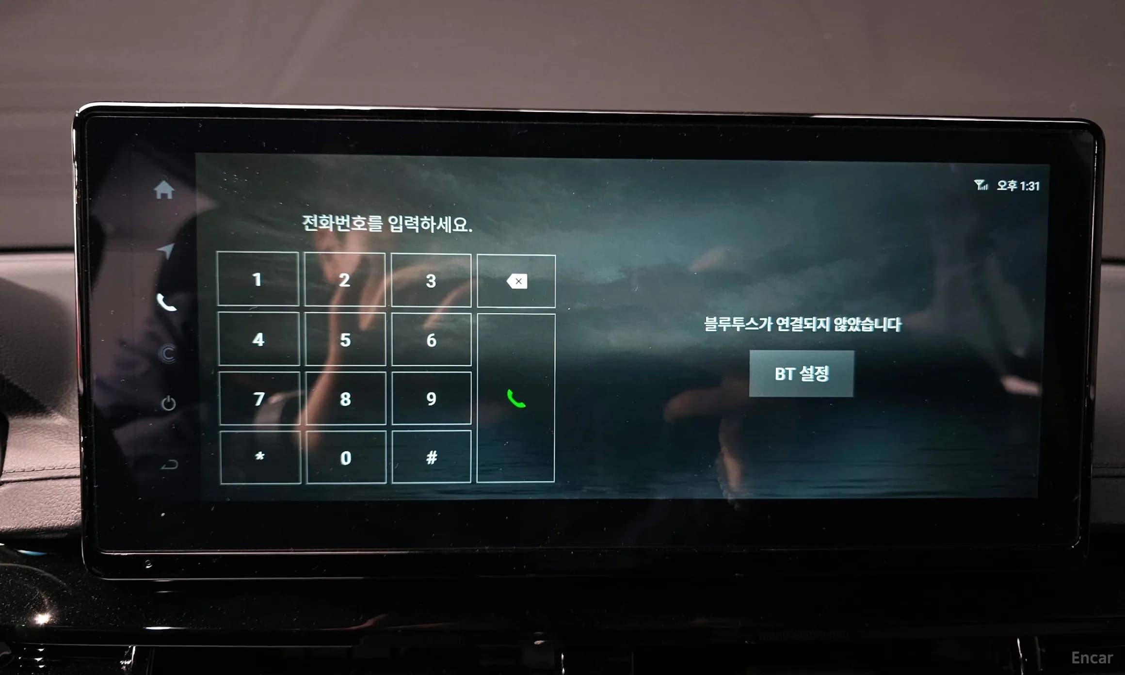 Rexton Sports