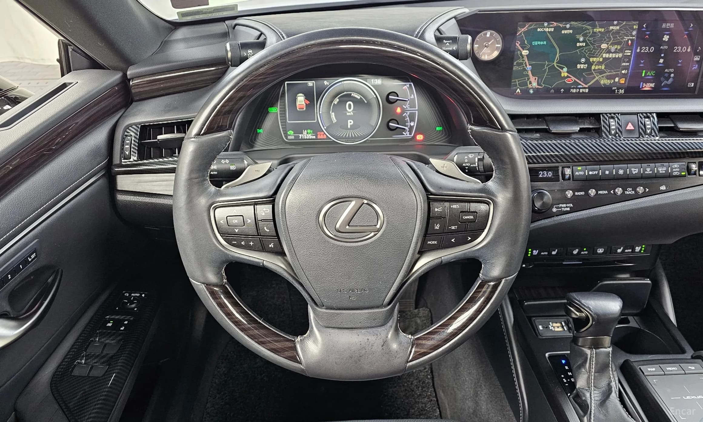 ES300h 7th Generation