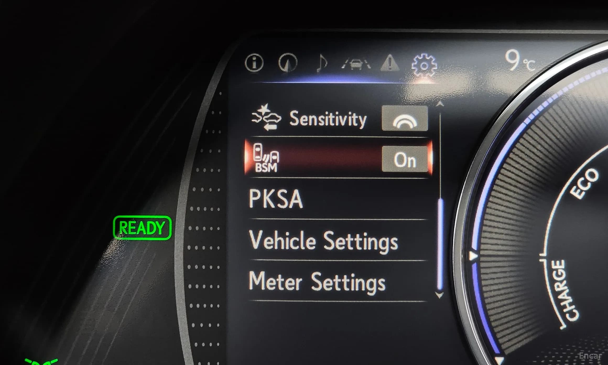 ES300h 7th Generation