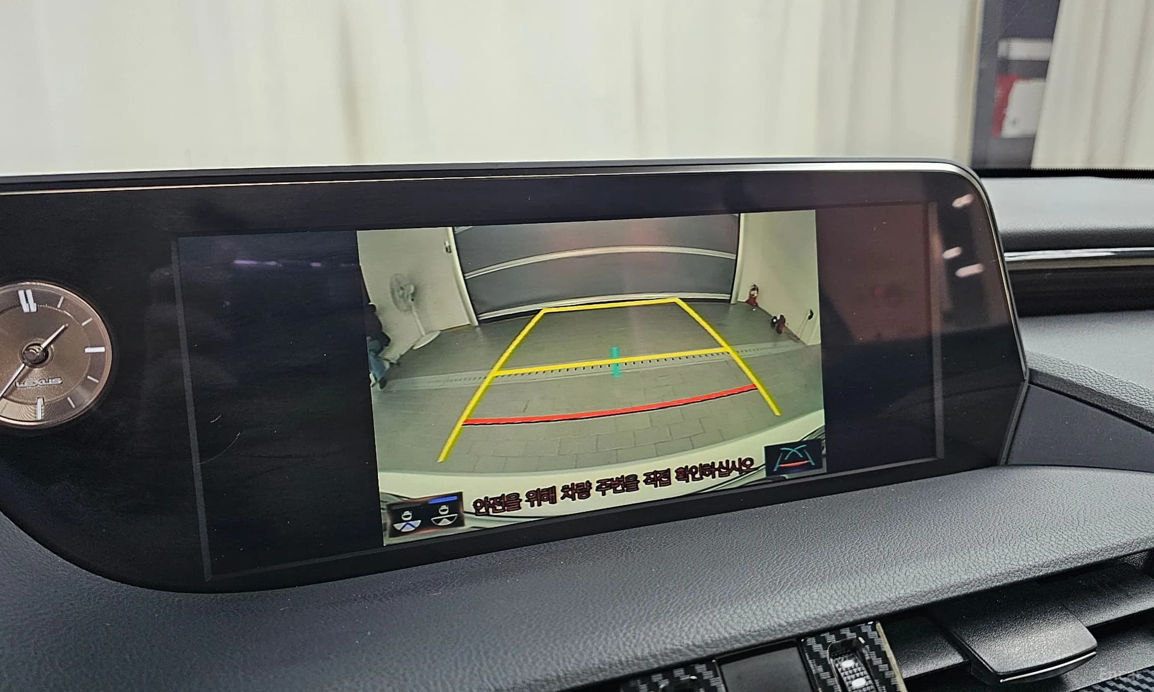 ES300h 7th Generation