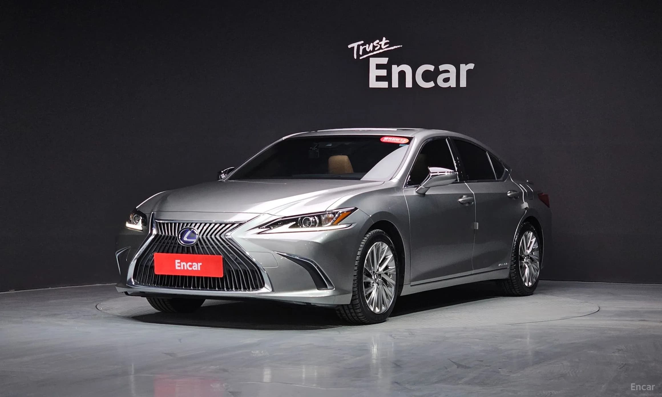 ES300h 7th Generation