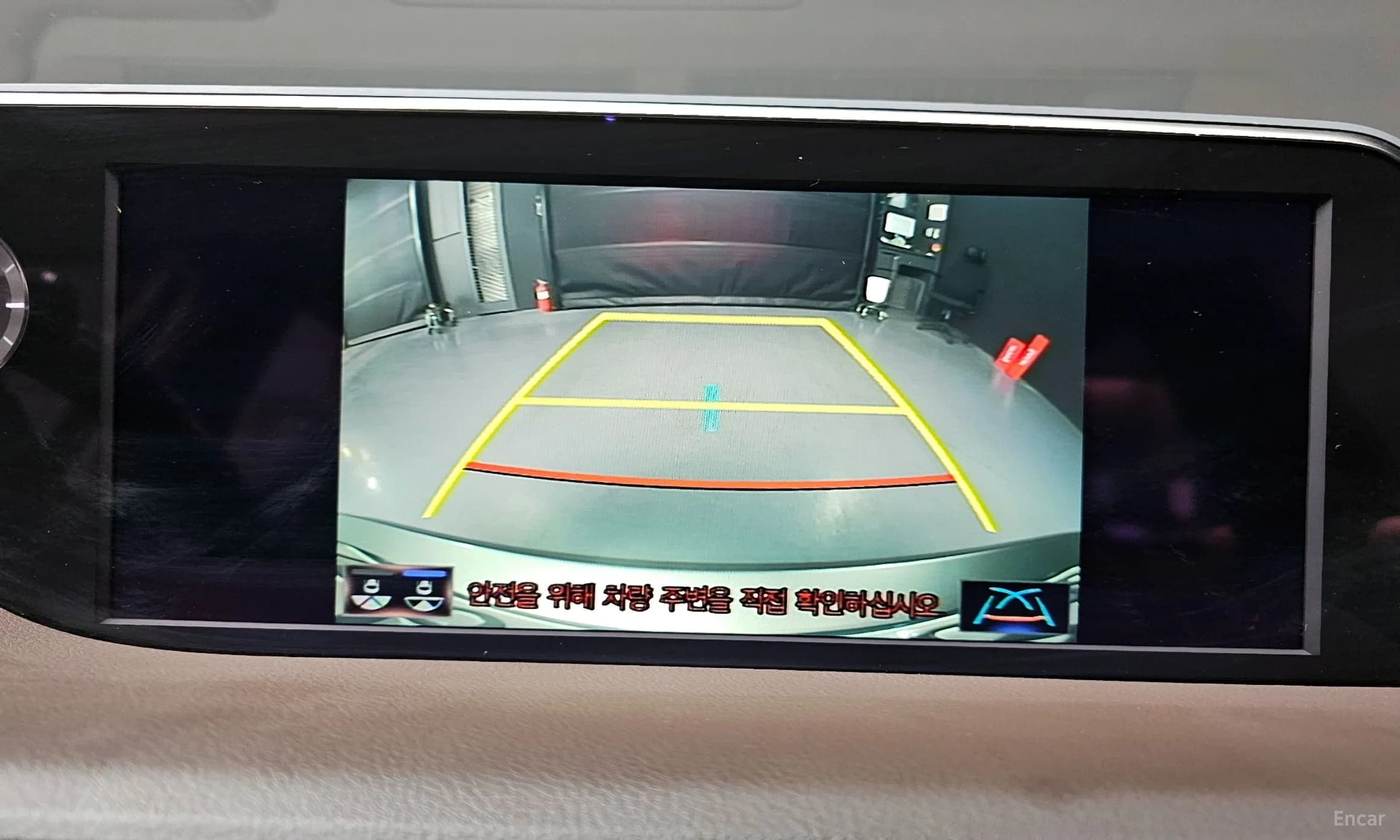 ES300h 7th Generation