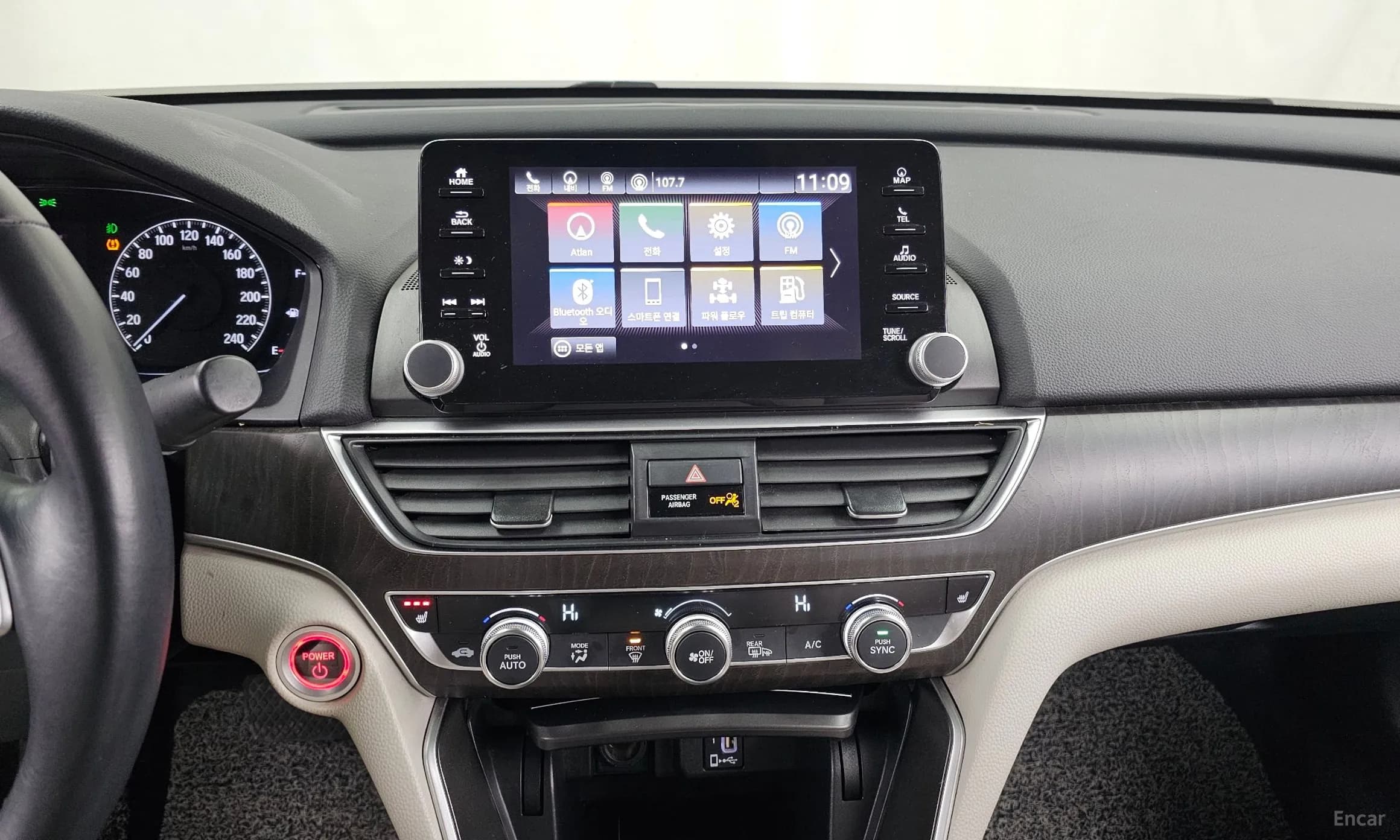 Accord 10th Generation