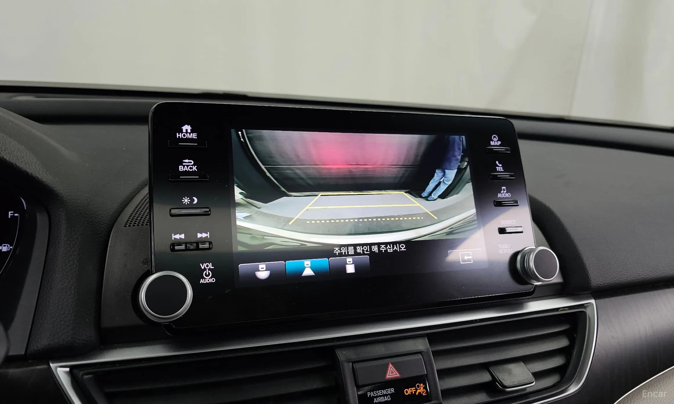 Accord 10th Generation