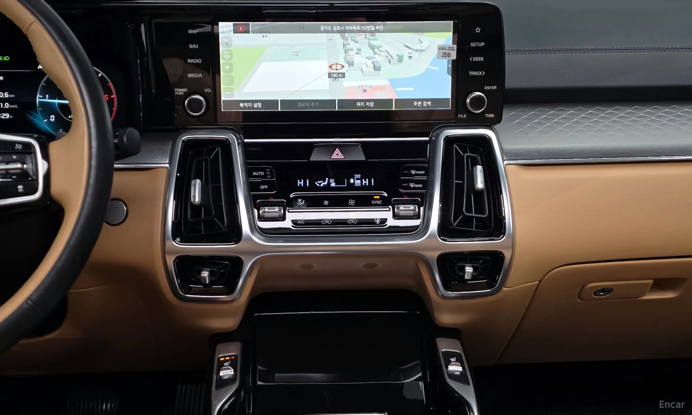 Sorento 4th generation