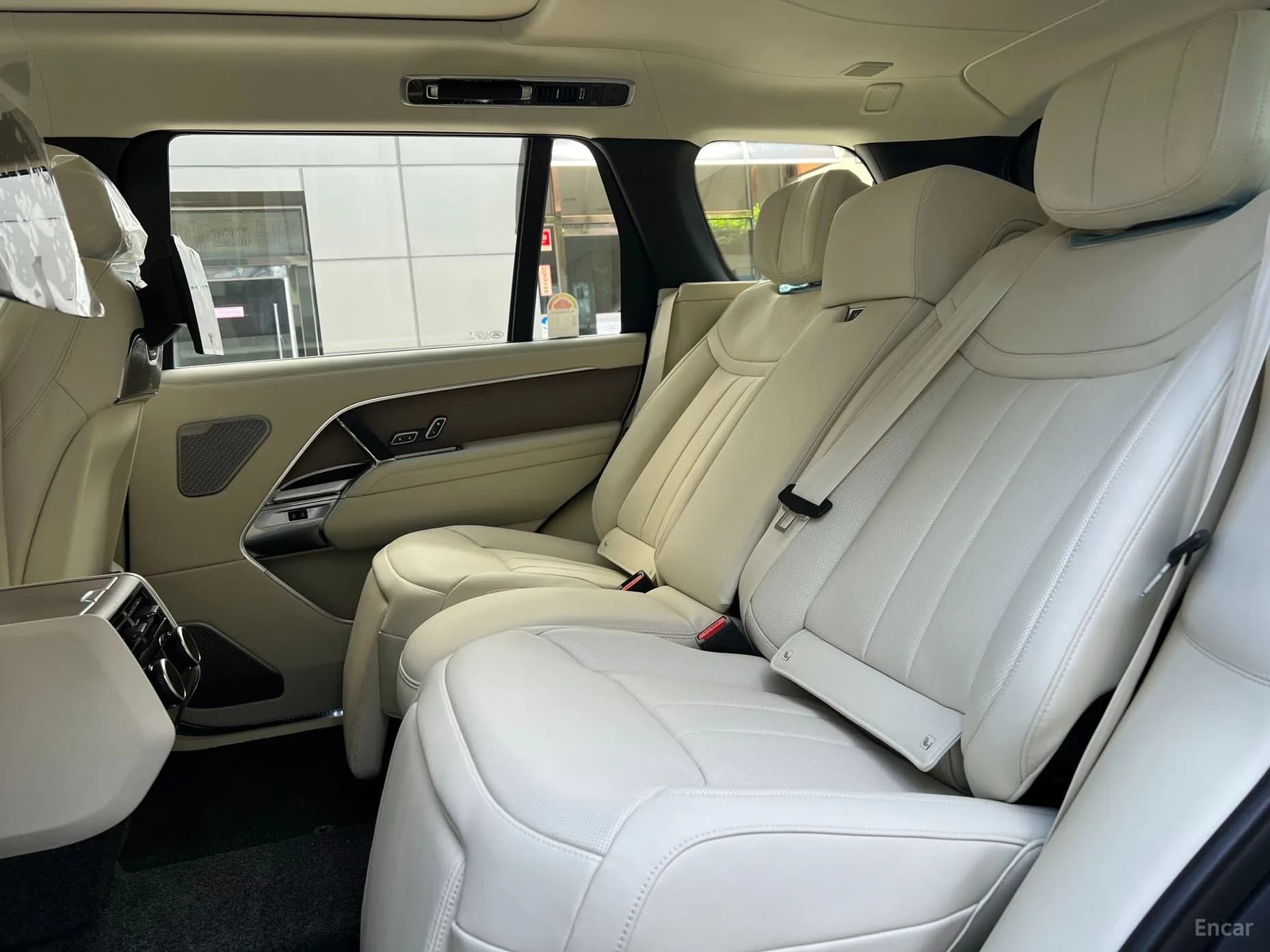 Range Rover 5th Generation
