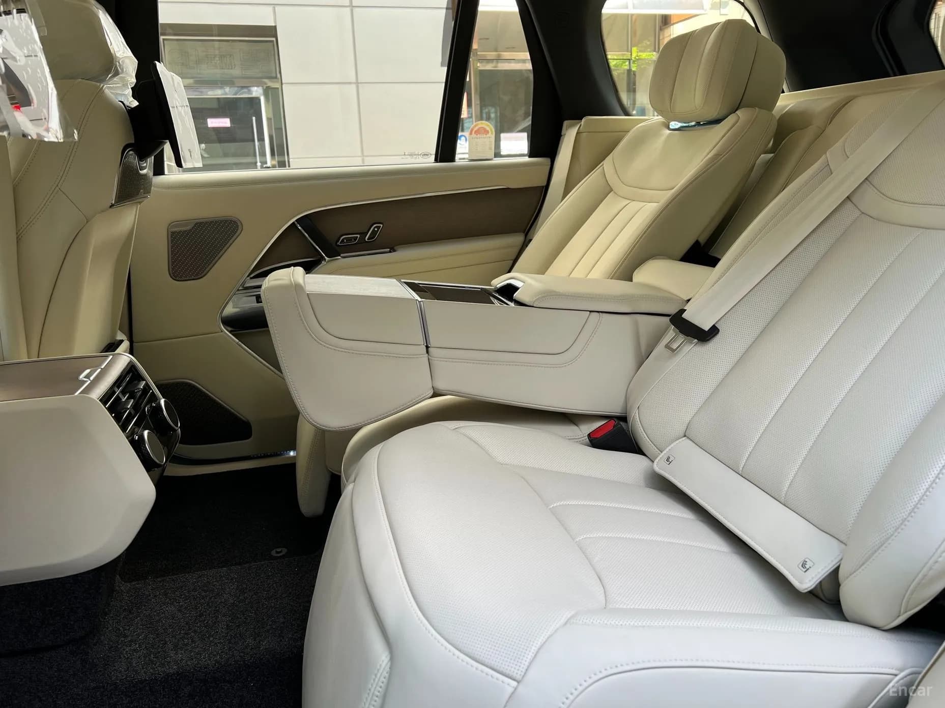 Range Rover 5th Generation