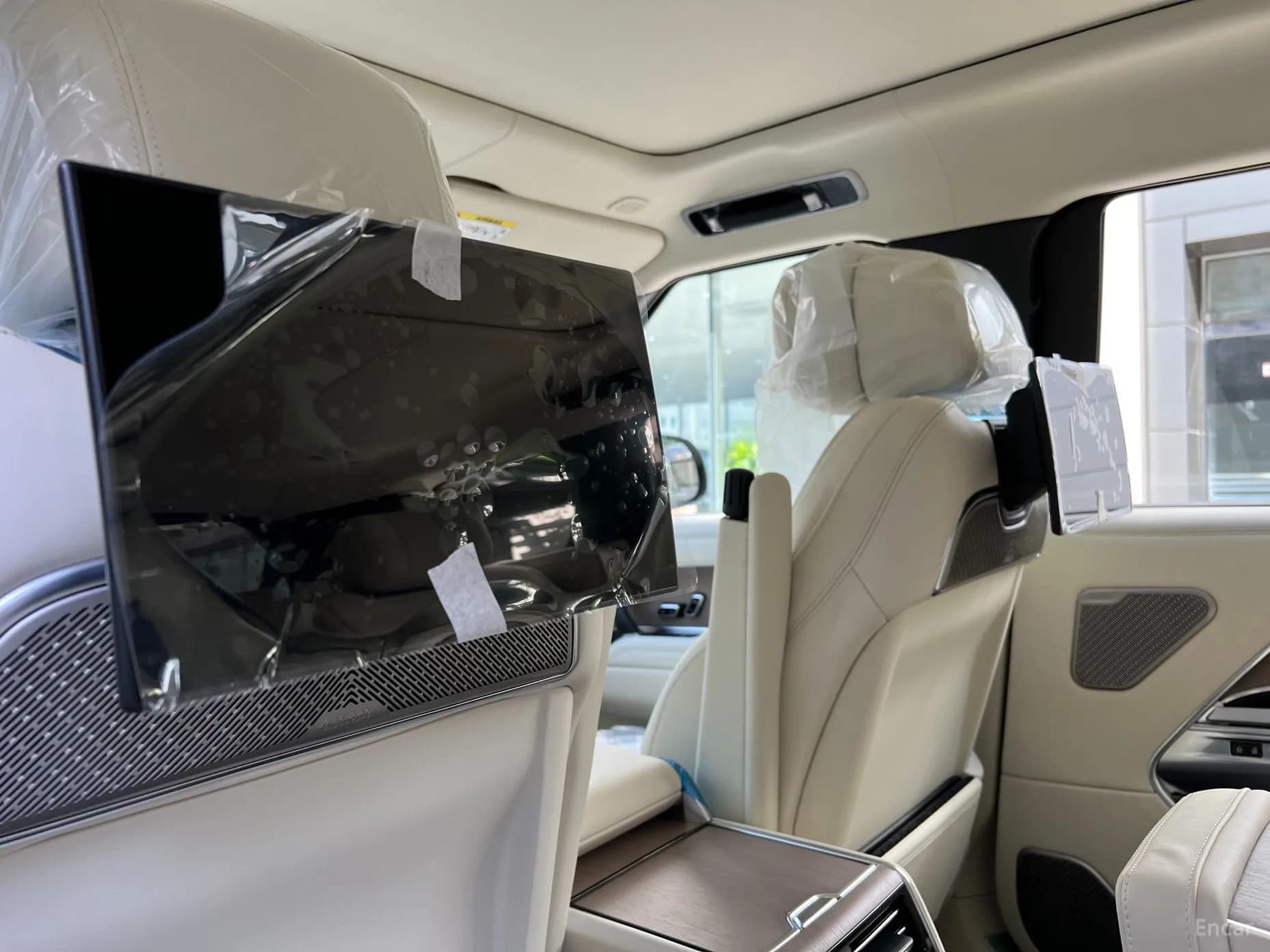 Range Rover 5th Generation